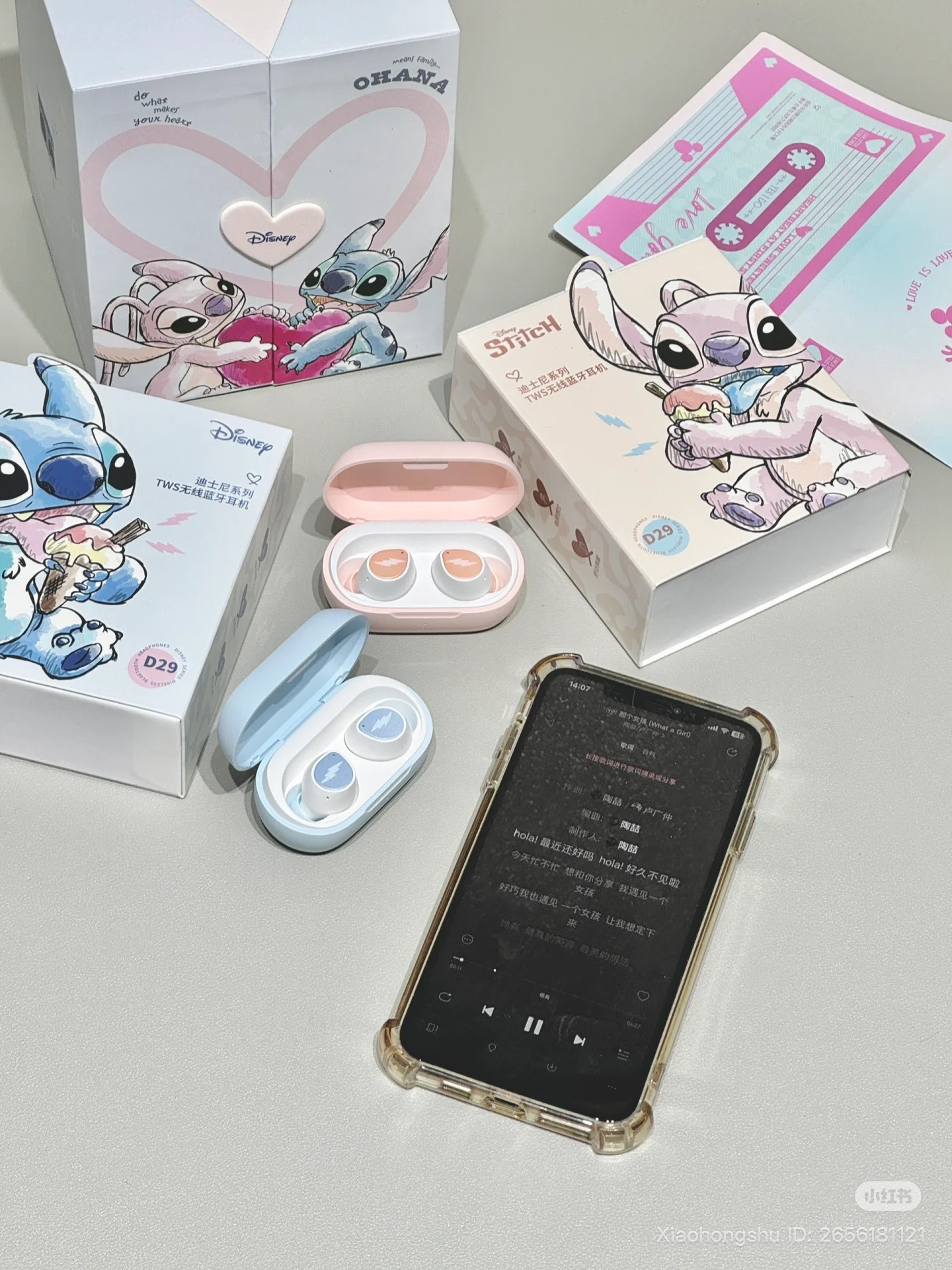 image_345C331D-05AA-4FC3-B088-ACFBD19C6773_1753017330