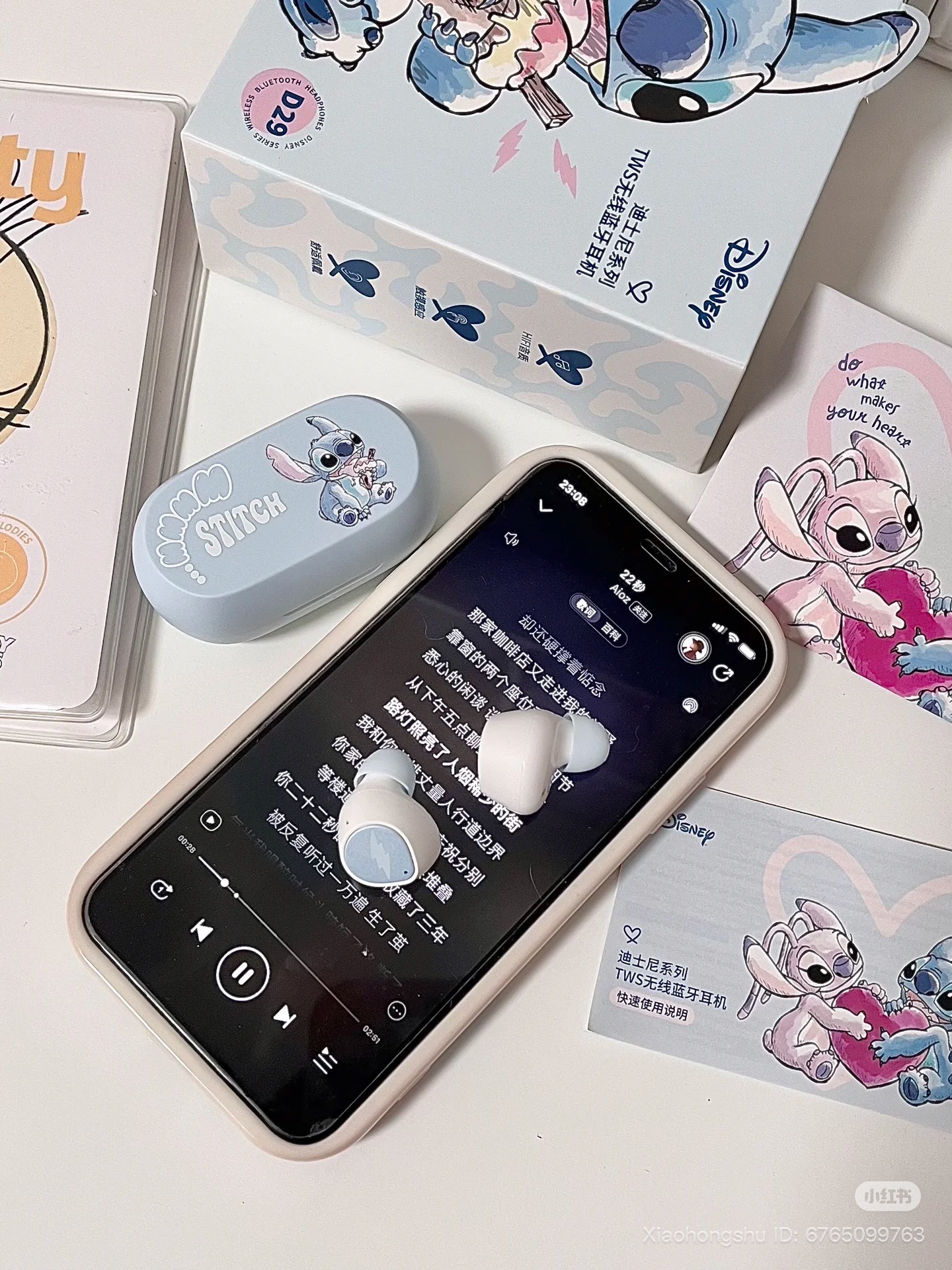 image_EF28FB36-B05B-461D-BE5D-B6ADA55D7B36_1753017330