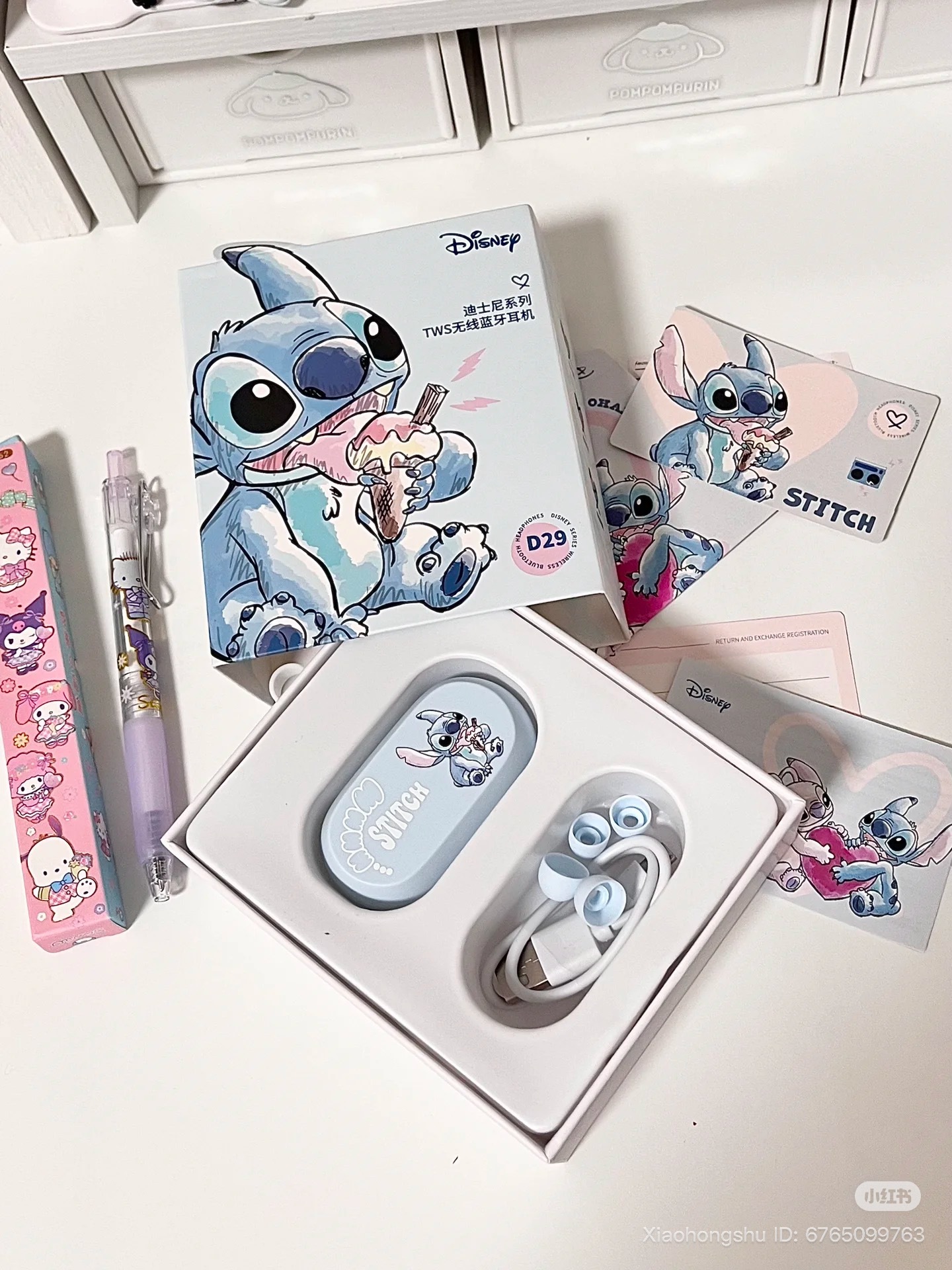 image_CFB250E2-71E1-4193-8965-1C051FF42212_1753017330