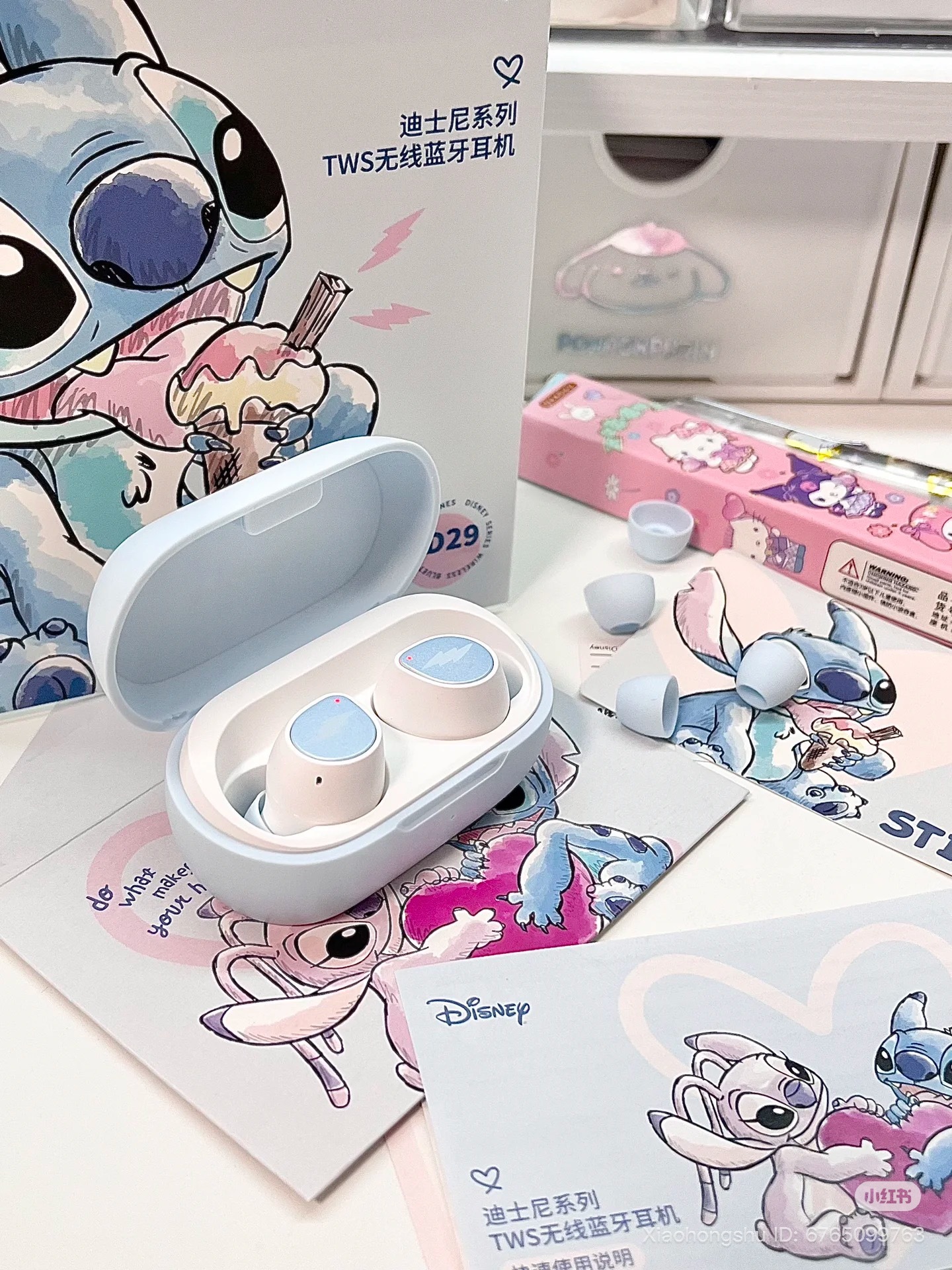 image_9291C8C1-BB31-4FA6-B37A-0057CB69F9C6_1753017330