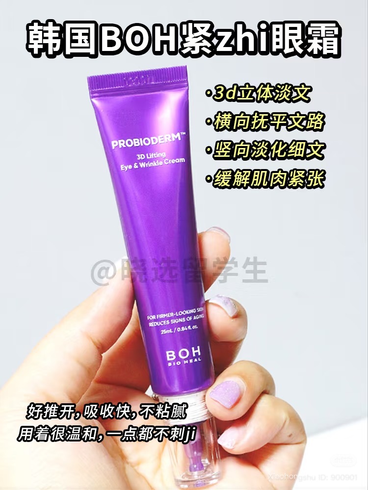 image_1F4D5632-4F66-4BED-9DF4-CB660020AA7F_1753078899
