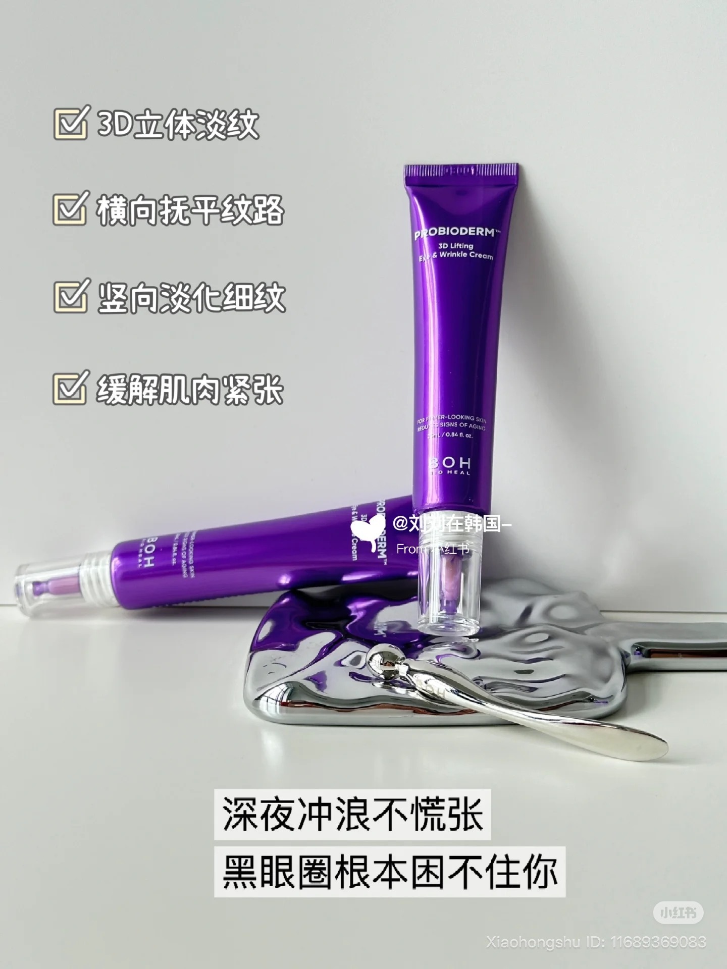 image_EC8AFB72-9F91-4226-BD47-2A51195873BA_1753078899