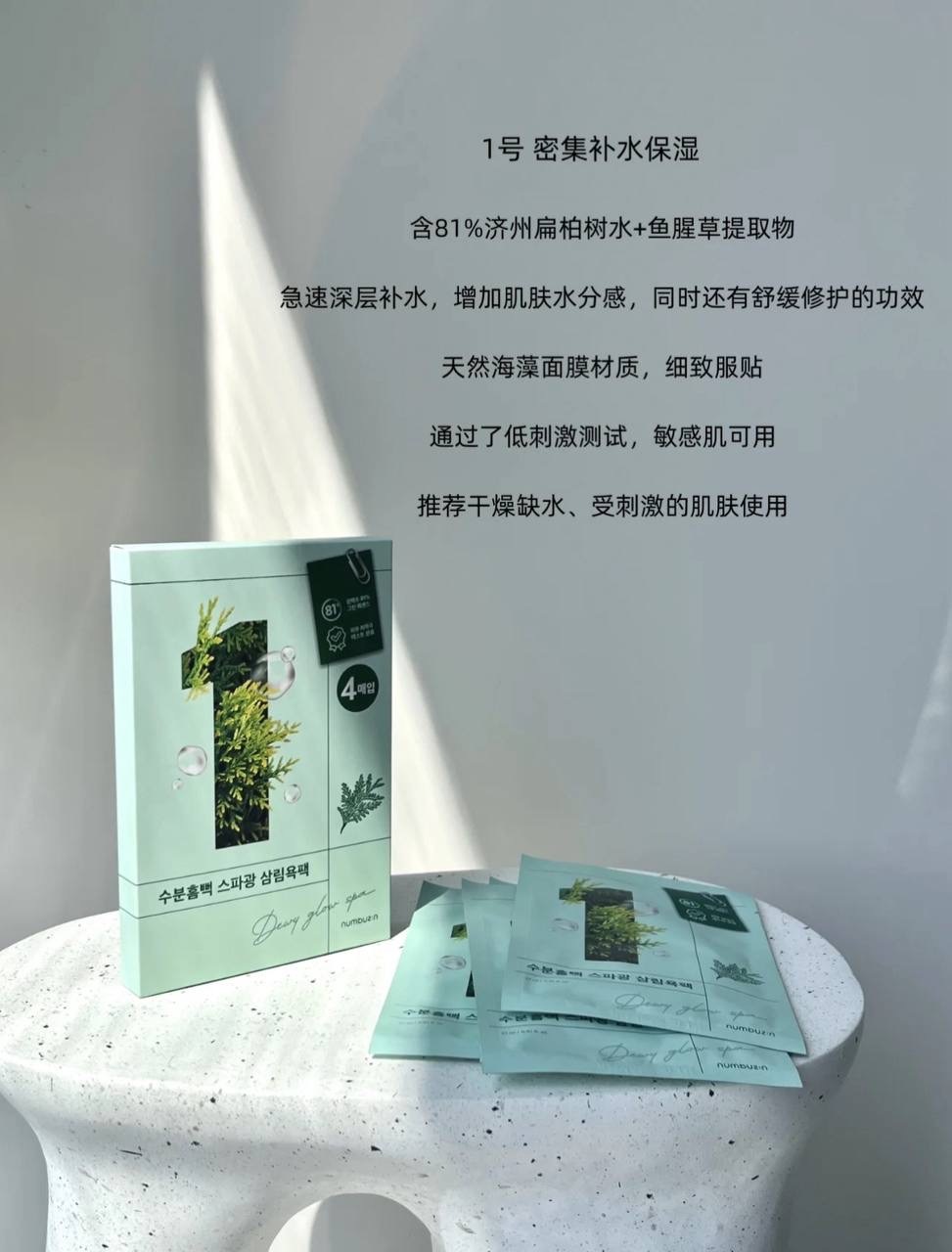 image_B0576B6F-C32D-45A1-9DDF-6A5AA30565FF_1753103648