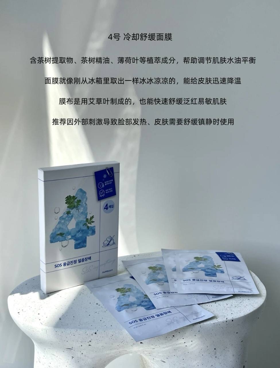 image_D8D5ADB3-E1EC-4B30-865A-6155D7EDD8FA_1753103648