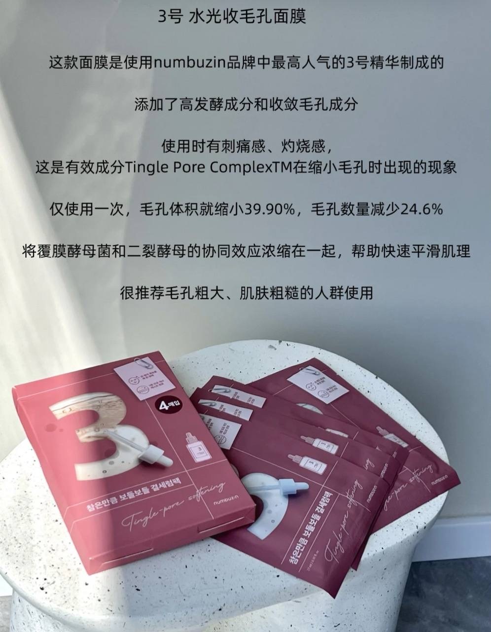 image_C971AECD-871E-4472-B35C-464DB54EFDDB_1753103648