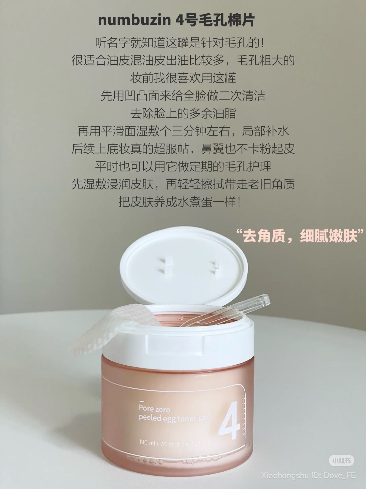 image_186D9610-F320-49AB-8CA2-0CC629AB9ADC_1753106421