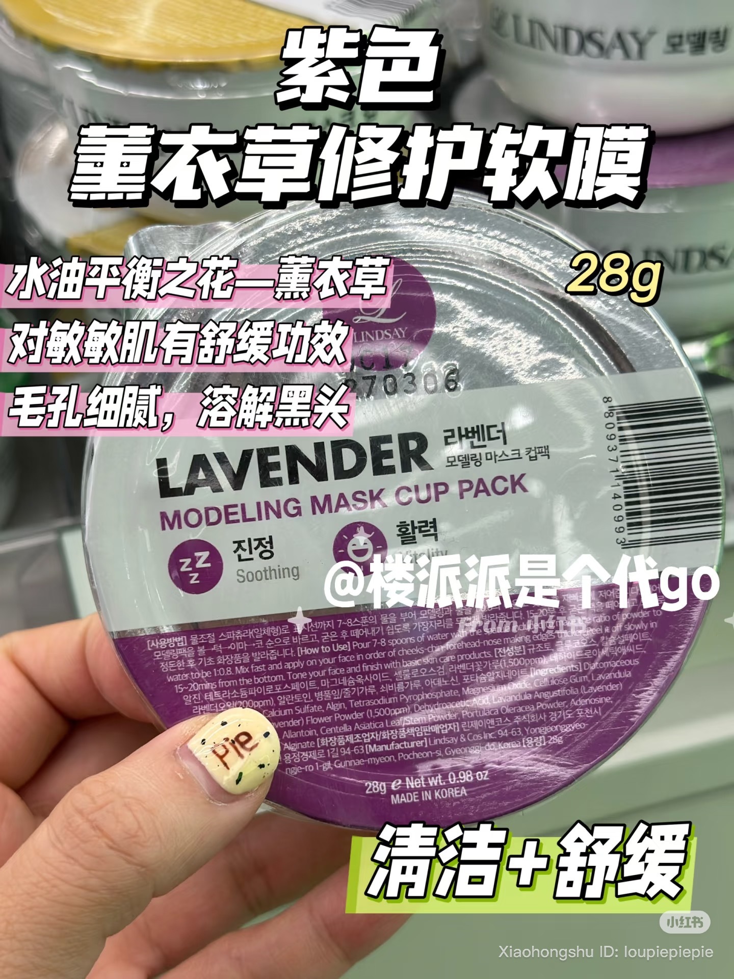 image_2AC567C8-F677-47BA-86C7-355A64F829D6_1753176583