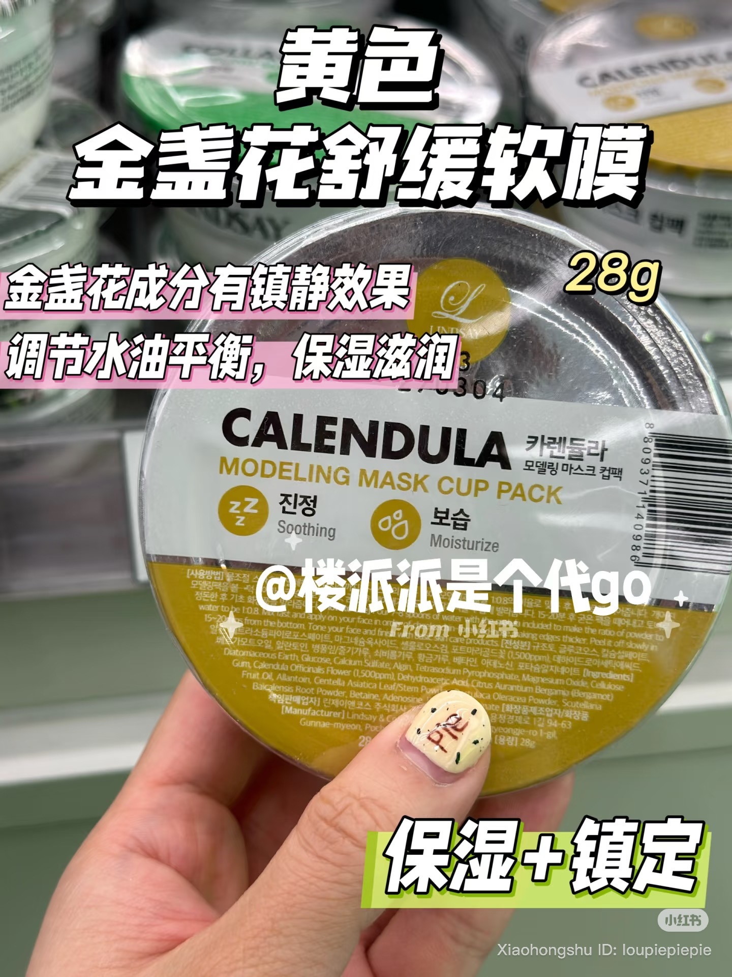 image_381AB406-C7C1-4799-87A3-CF03DBB2D031_1753176583