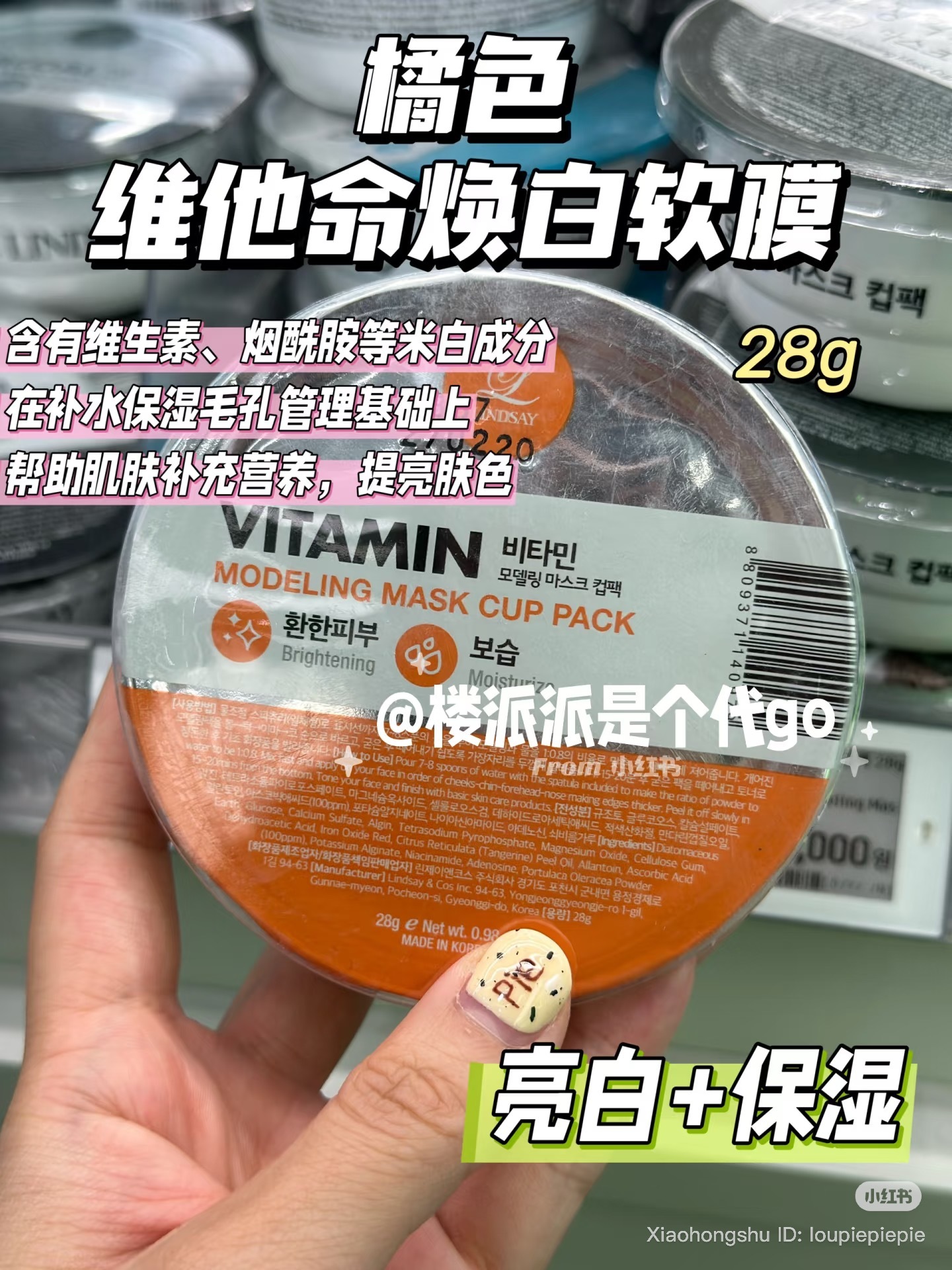 image_63D6F7F6-F9C7-4AA9-A0B0-58F02B4AC16B_1753176583