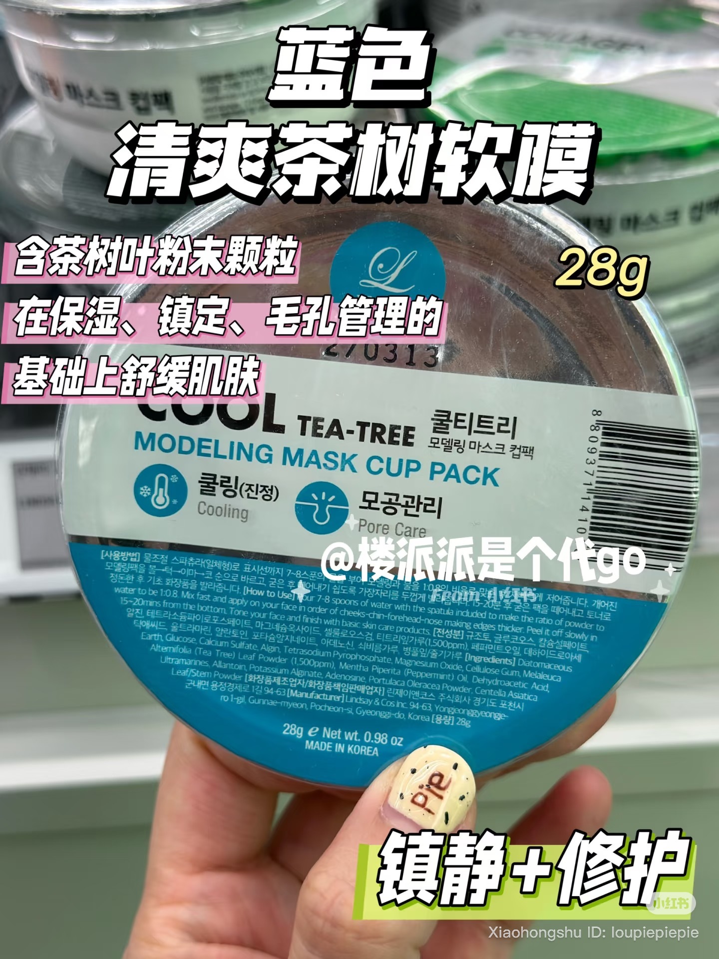 image_2E10773C-FC2A-4CF9-A01B-18C87A84B814_1753176583