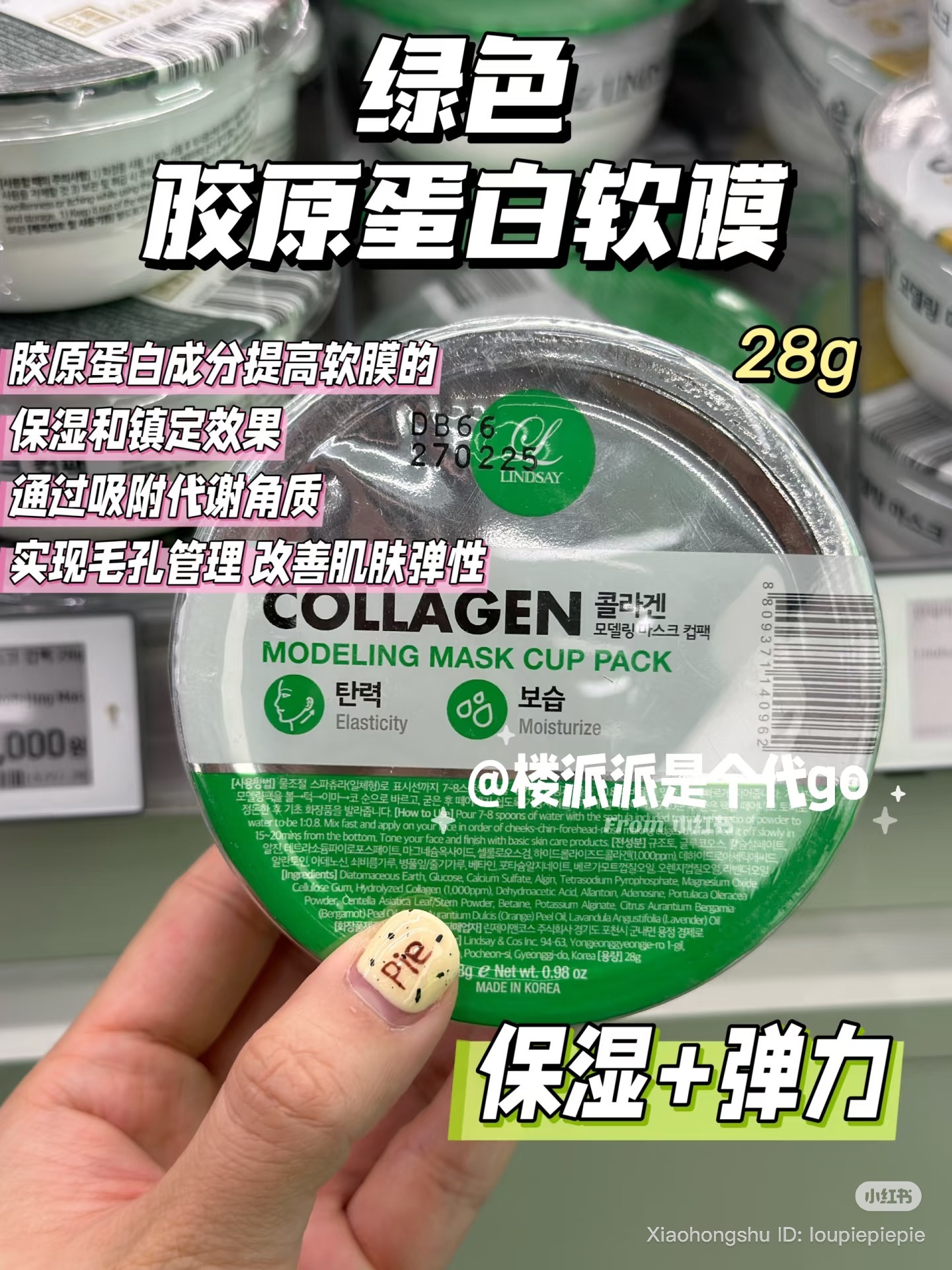 image_C60B543A-67F4-49BE-88A3-B7BB40DEB73A_1753176583