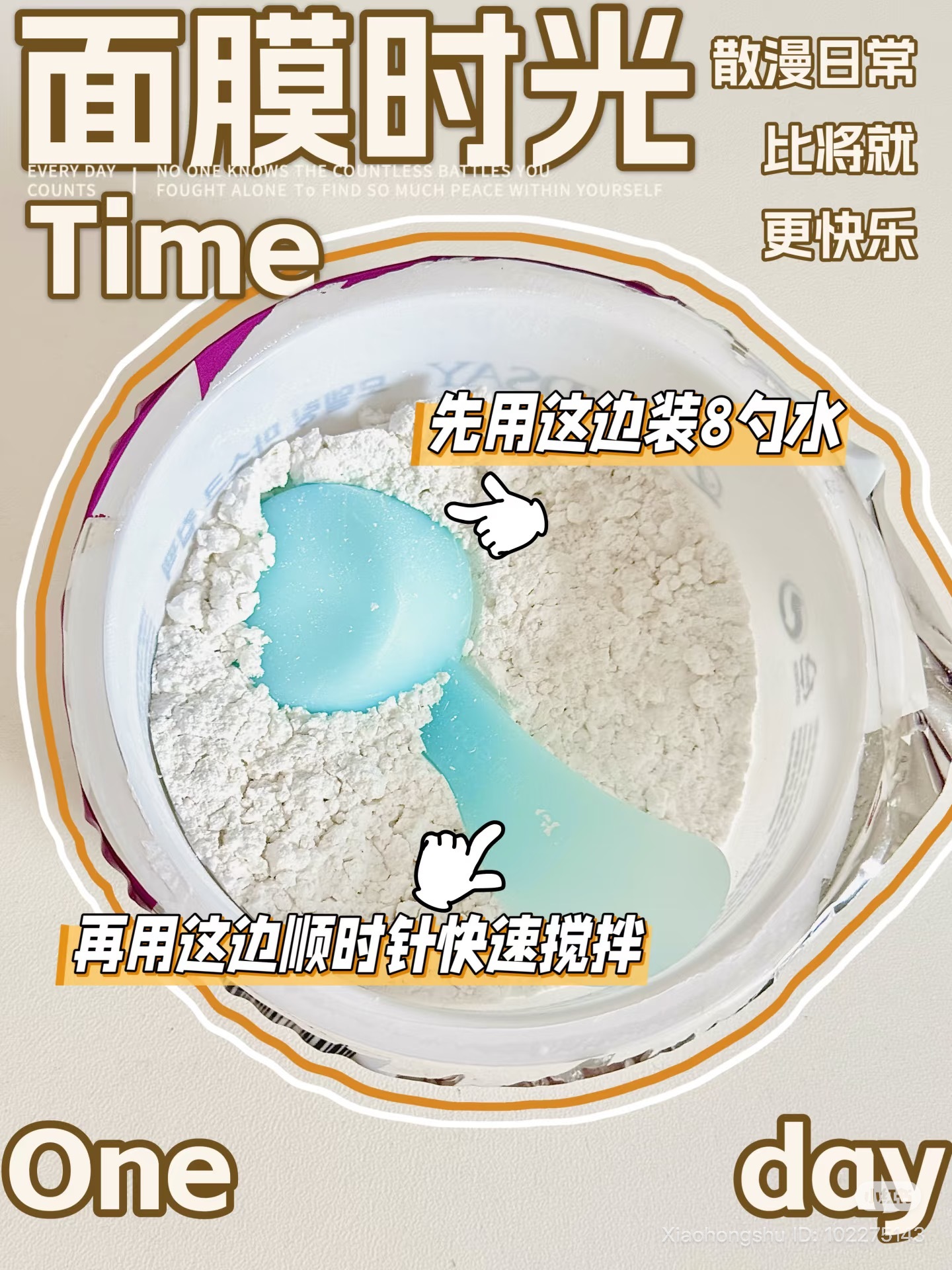 image_5DEA8DAB-3BB4-4C28-BEB1-DDB14D3D208D_1753176583