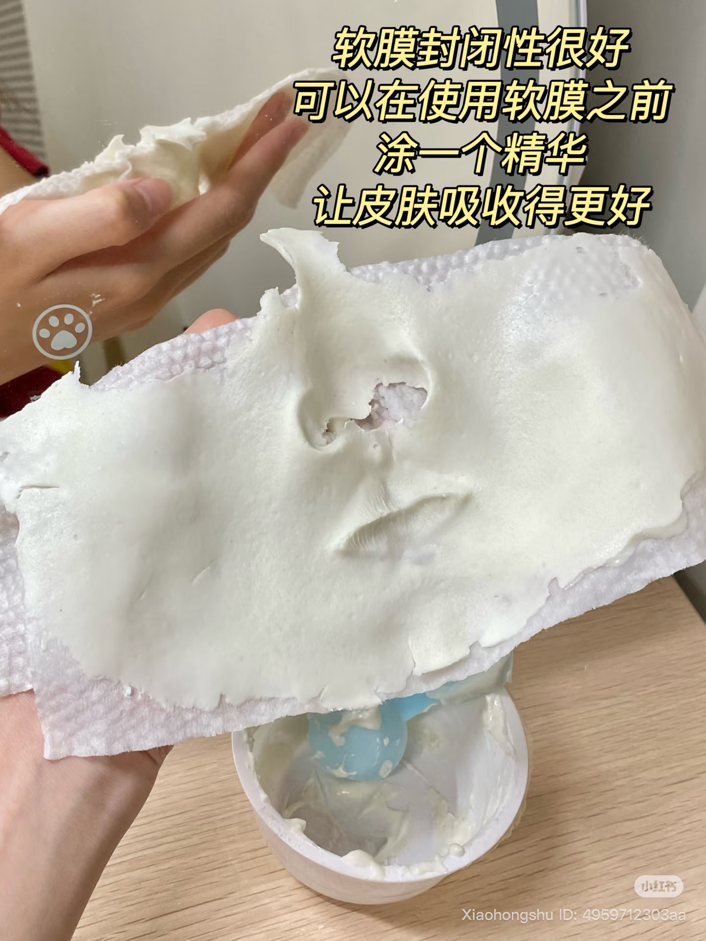 image_507A80AB-6A1E-471F-9D1D-BA5BDB3A927C_1753176583