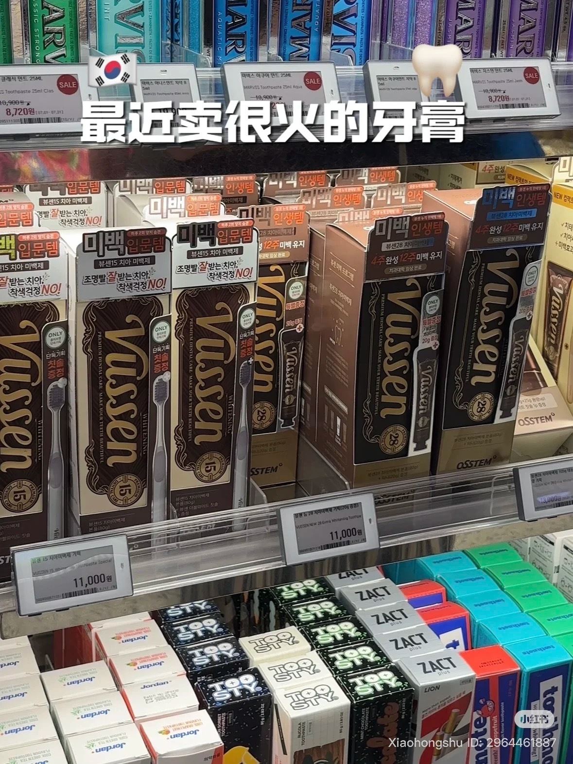 image_212CF853-9C4D-4628-9AA4-EC3C4B971DD8_1753183955