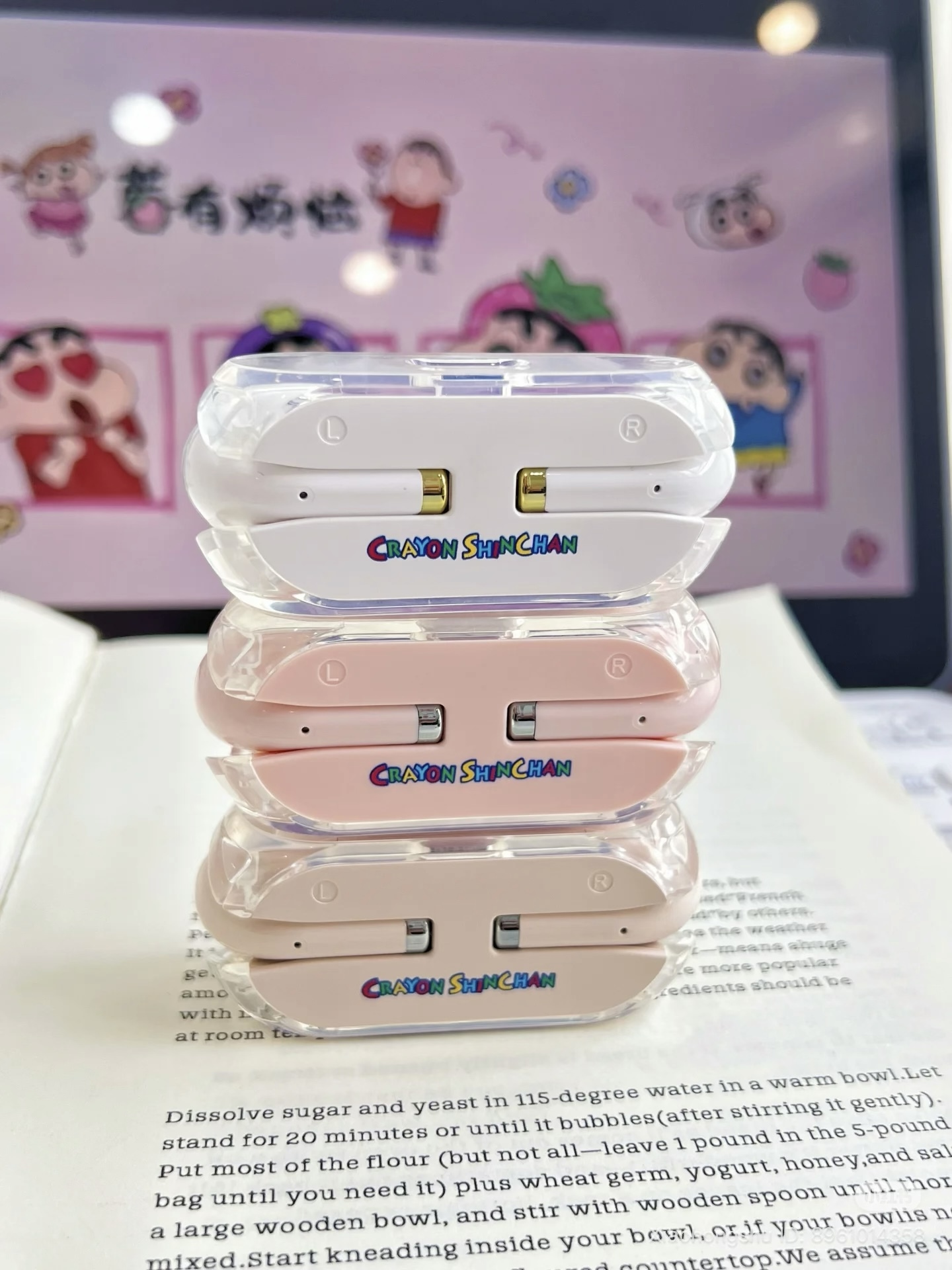 image_C844B555-E228-4AC3-837A-61811272B442_1753195951