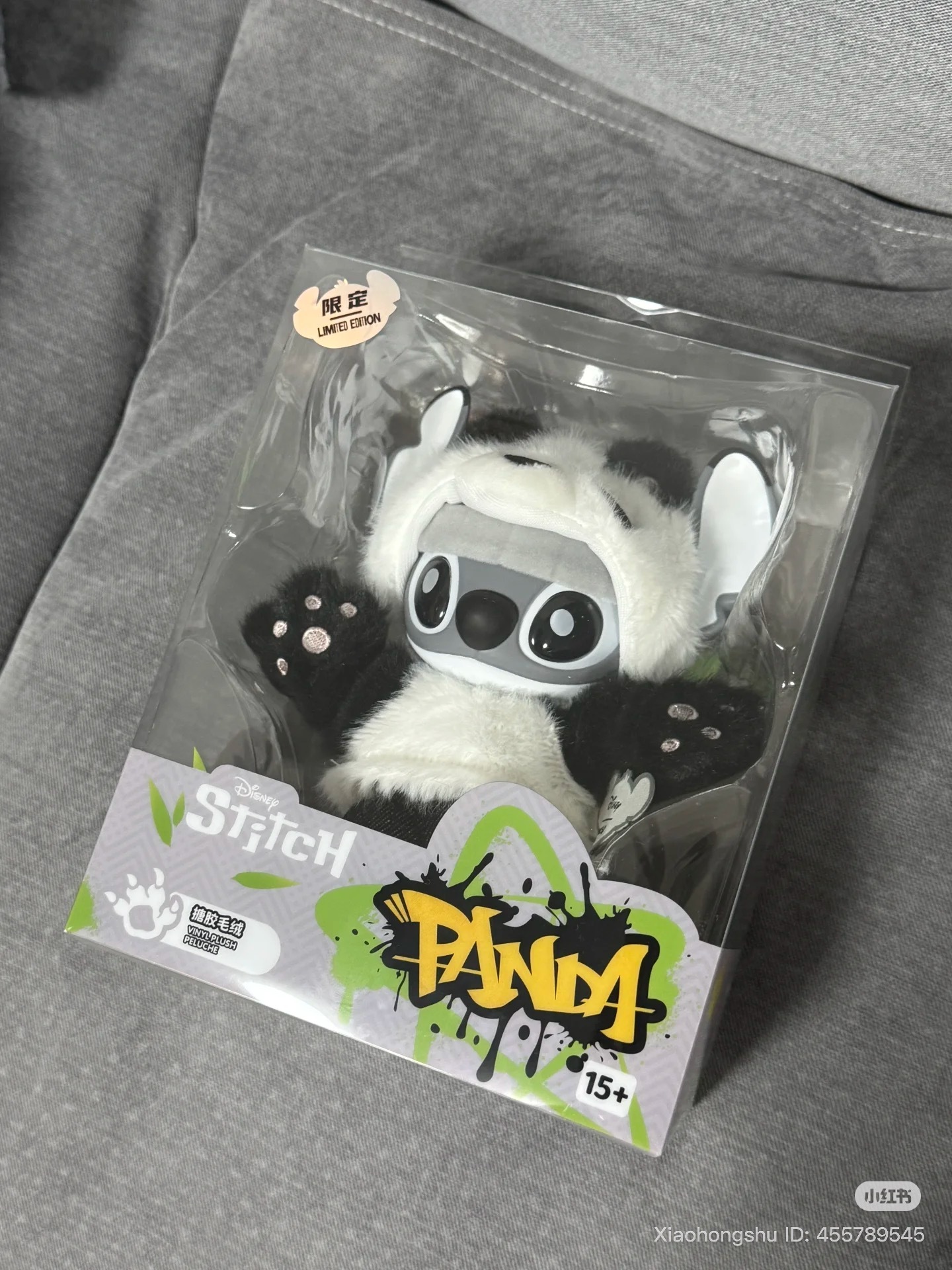 image_96668347-2A34-47BA-A740-66D66E743E97_1753196022