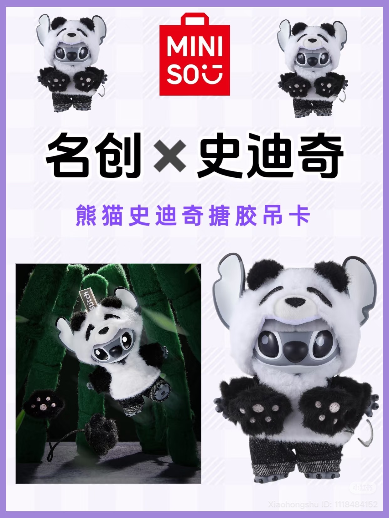 image_B9EE7E14-89E7-432F-83B1-4172A437BBD9_1753196022