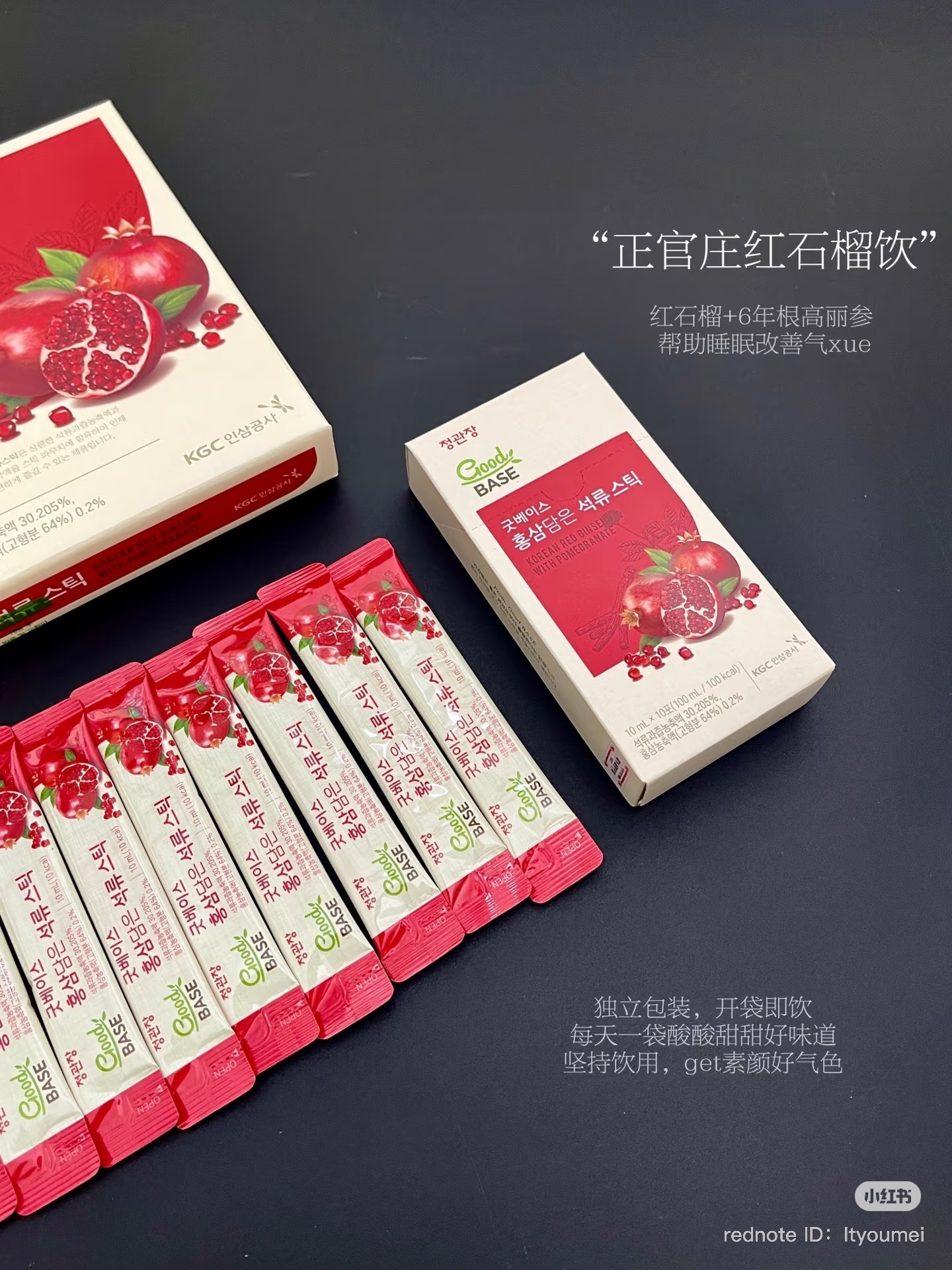 image_4429B0B1-A44B-48E0-AD25-8DB712E53FE2_1746884908