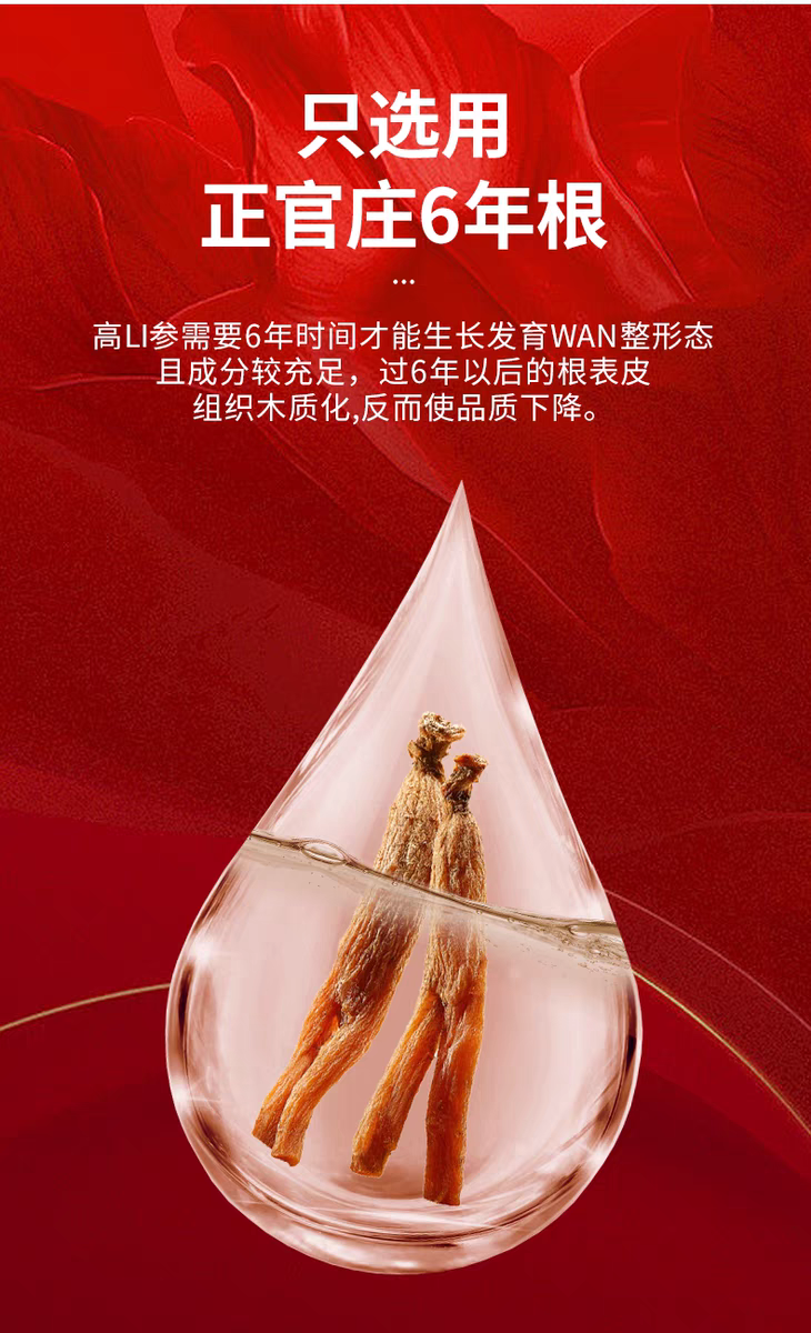 image_A617F07F-7F40-482B-BE77-8E163EEA454E_1753255060