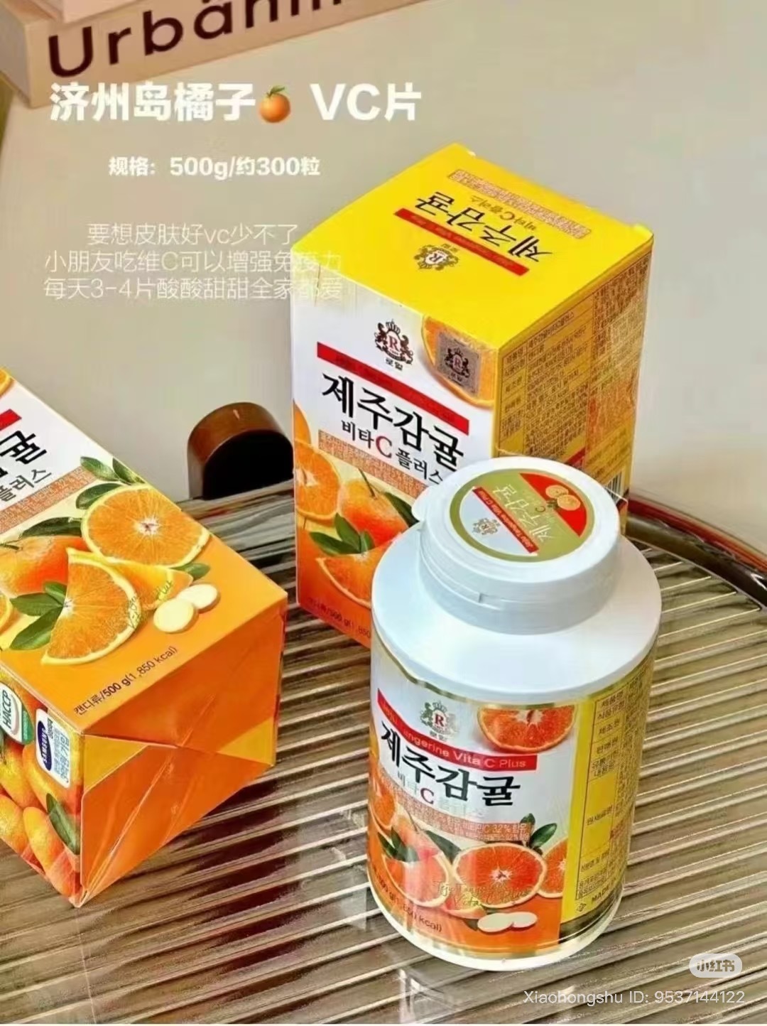 image_7D5DB86A-60A5-4B5E-91D6-ADBB7A9CE123_1753256465