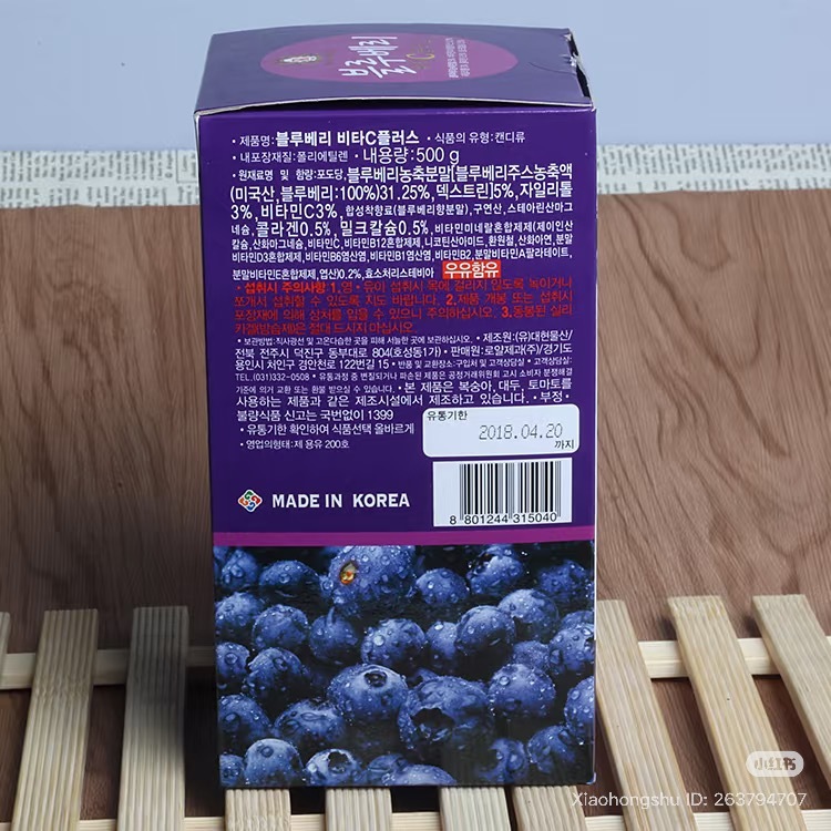 image_0B8FA8BF-10D7-404E-9082-AC5F5823D5D7_1753256465