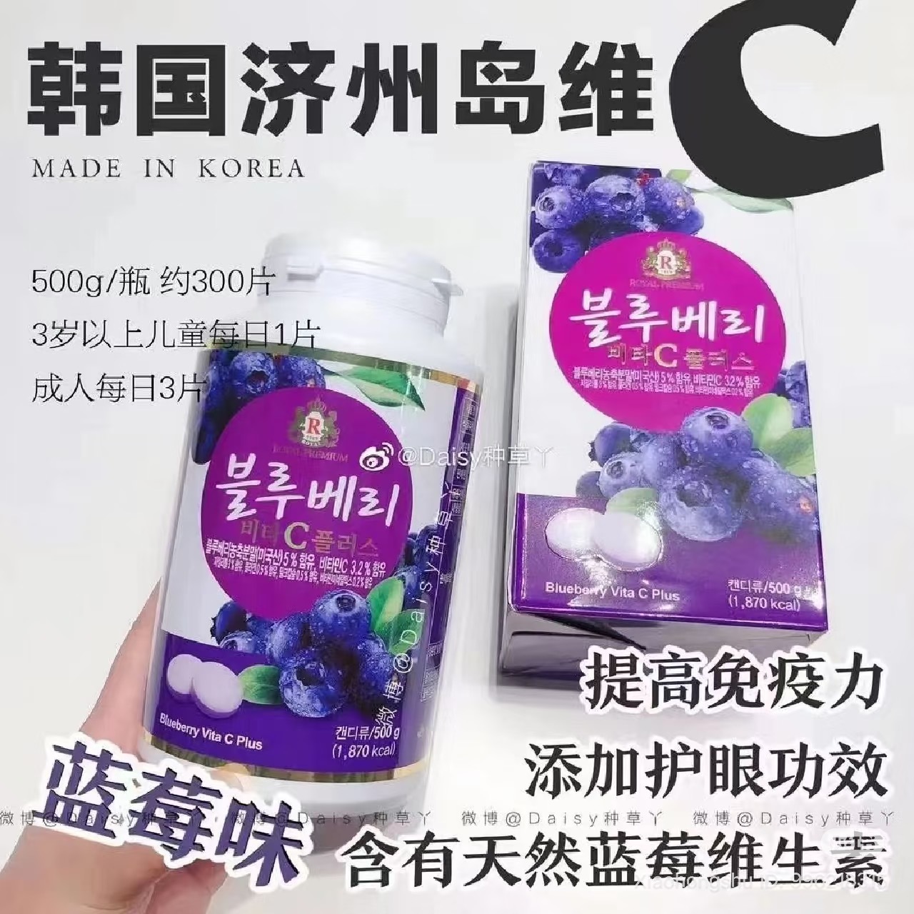 image_4A2D292F-DD83-4DBE-9868-F0CCFF4C7F6F_1753256465