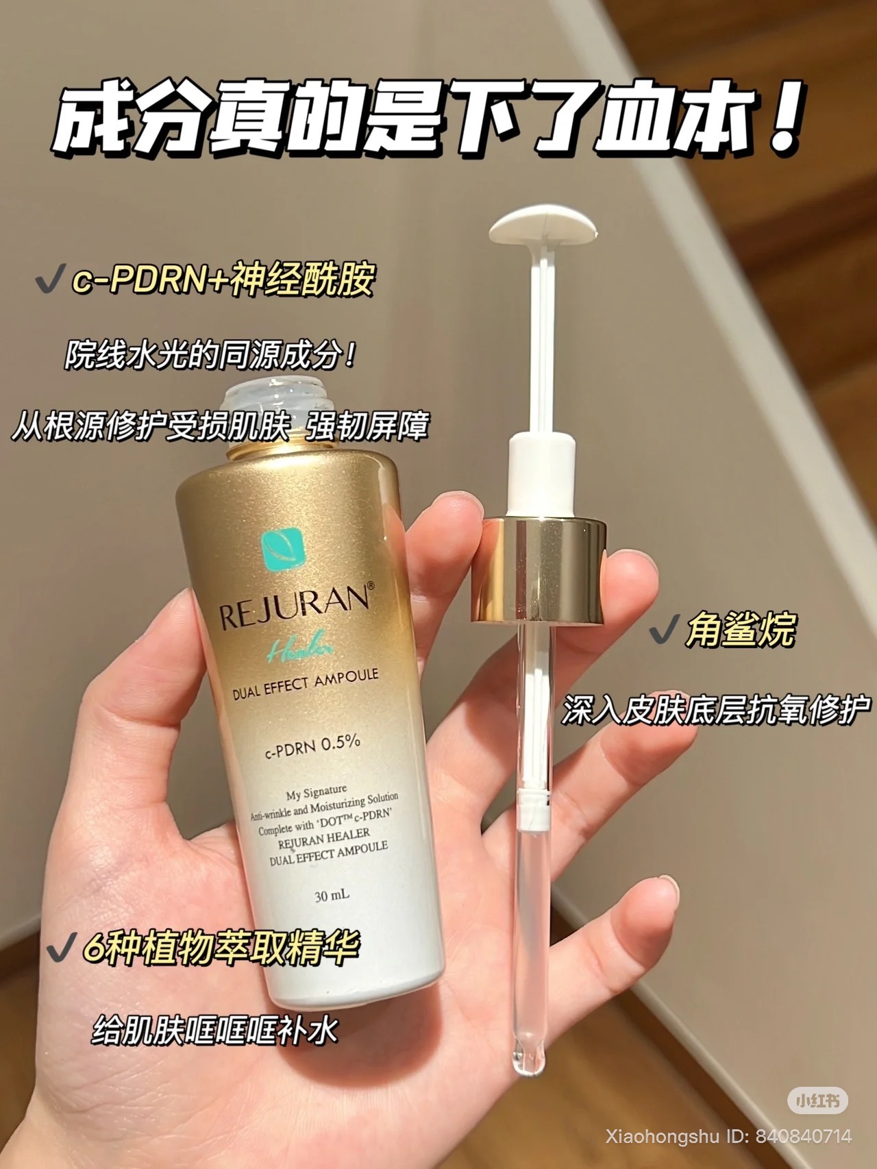 image_69CCE9EC-7AD5-4E88-A49C-25377AE9D1FC_1753261771
