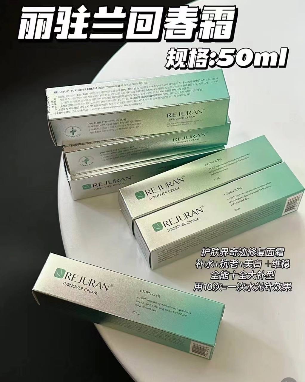 image_25A42BDA-37A9-4305-B186-CE04D7E2DCD2_1753269690