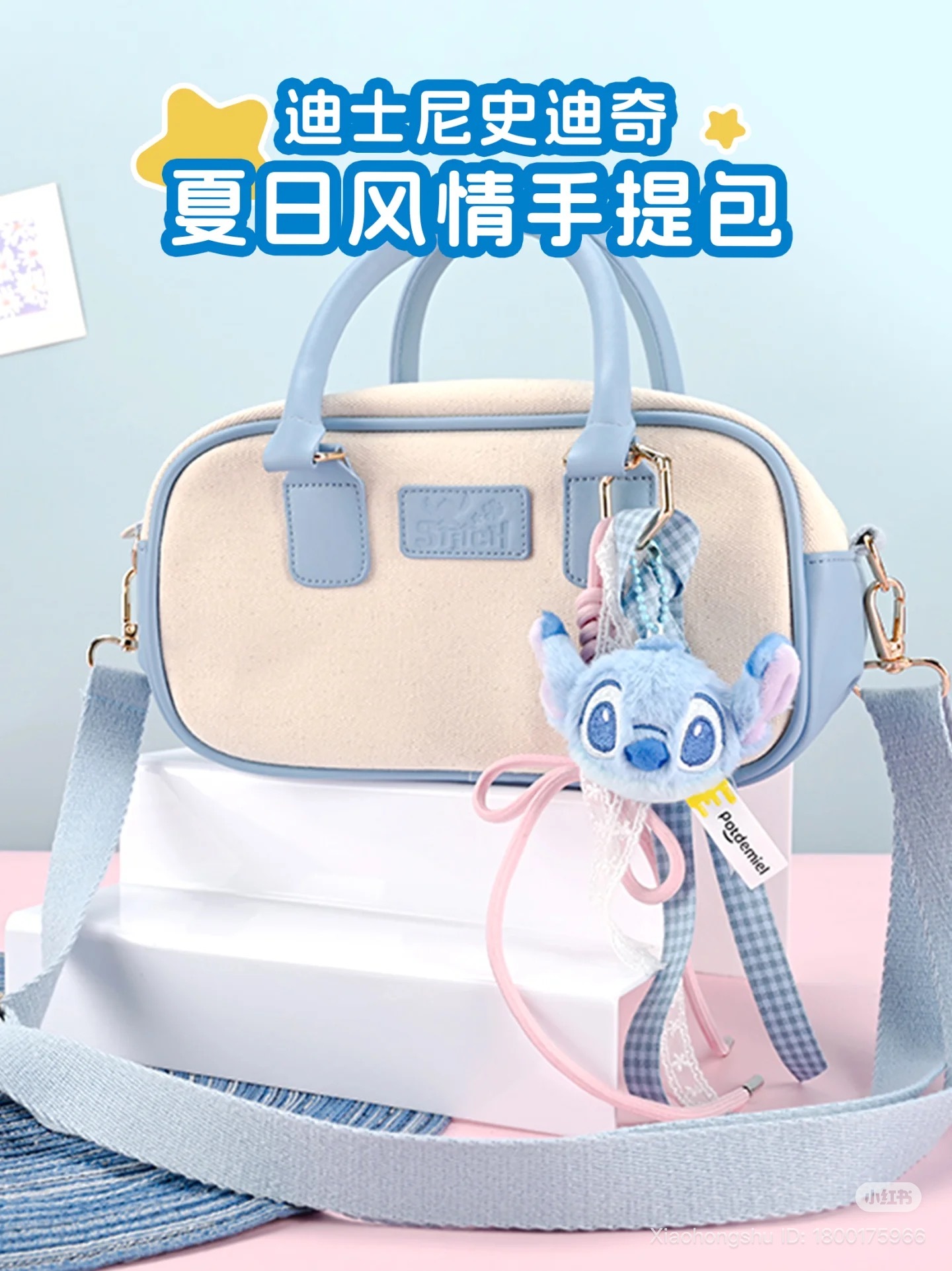 image_DD678612-2E13-4C9A-B5C6-3097F0F77BBE_1753280170