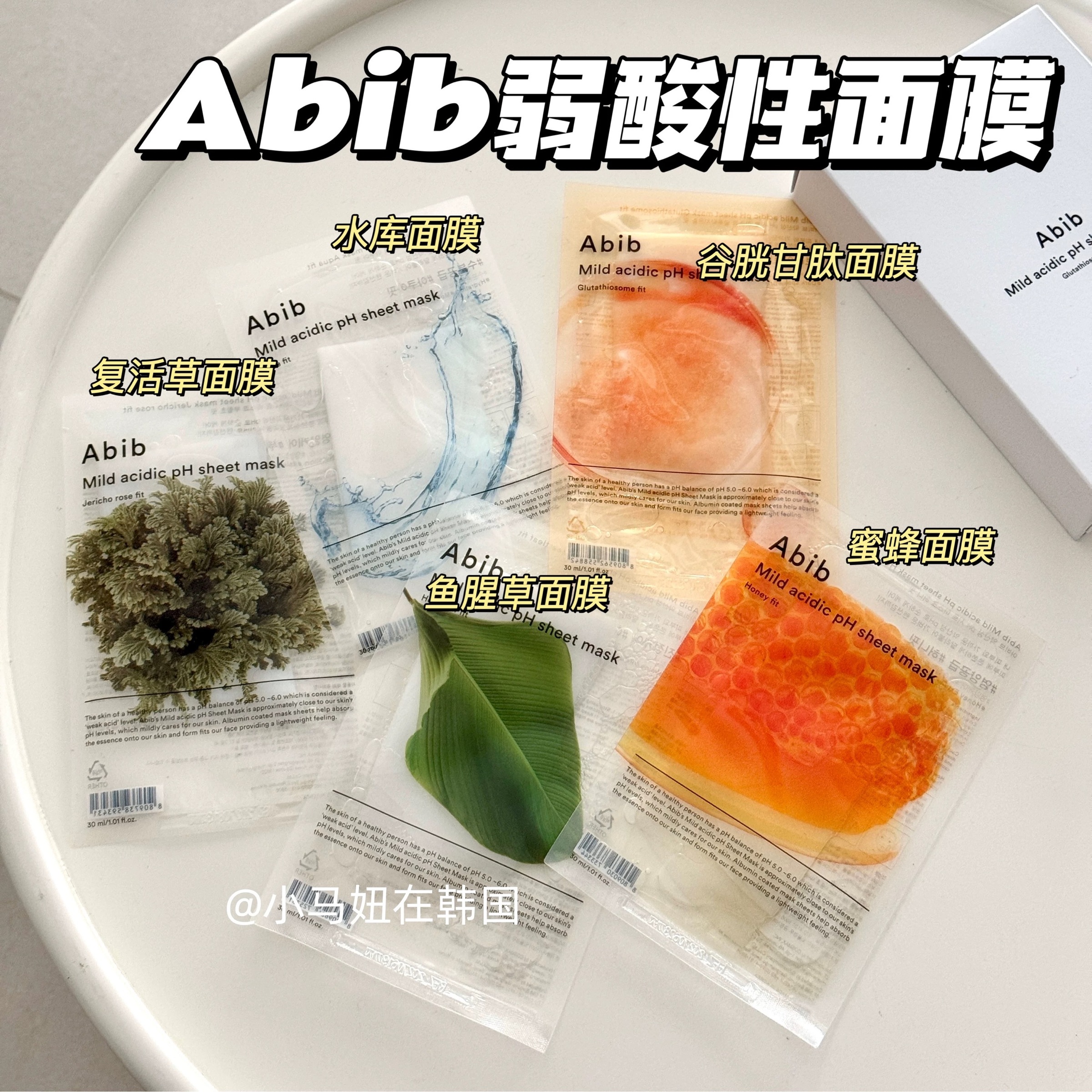 image_1B36F3F9-EF9B-4907-A214-305BFAB09D83_1753351001
