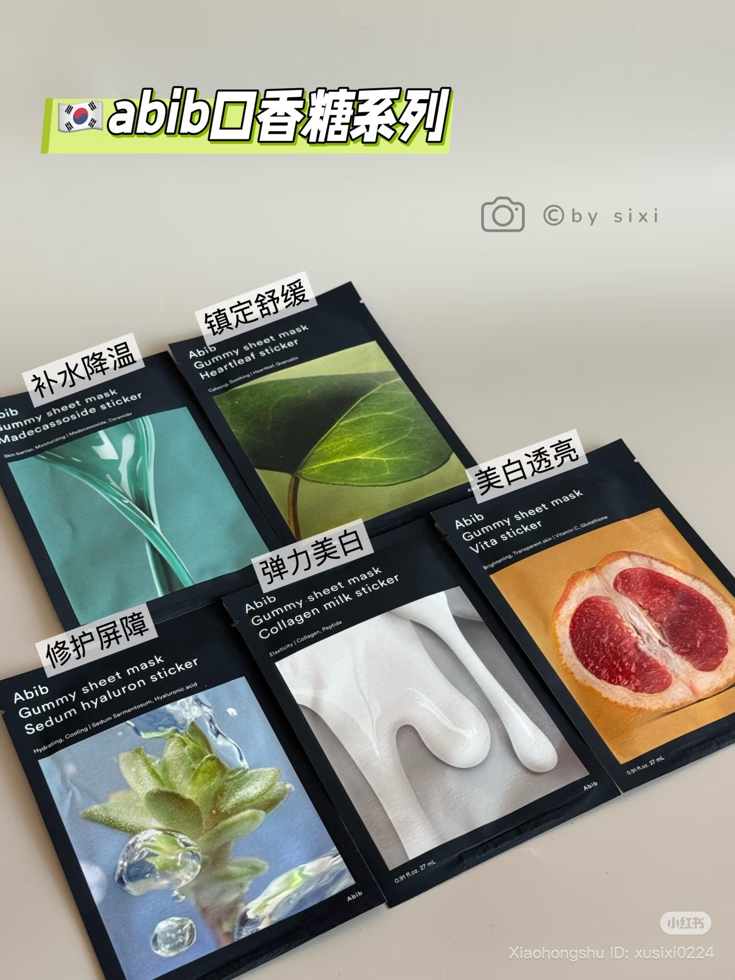 image_49E03A57-C878-4E36-90C9-ADB36D4DD355_1753352132