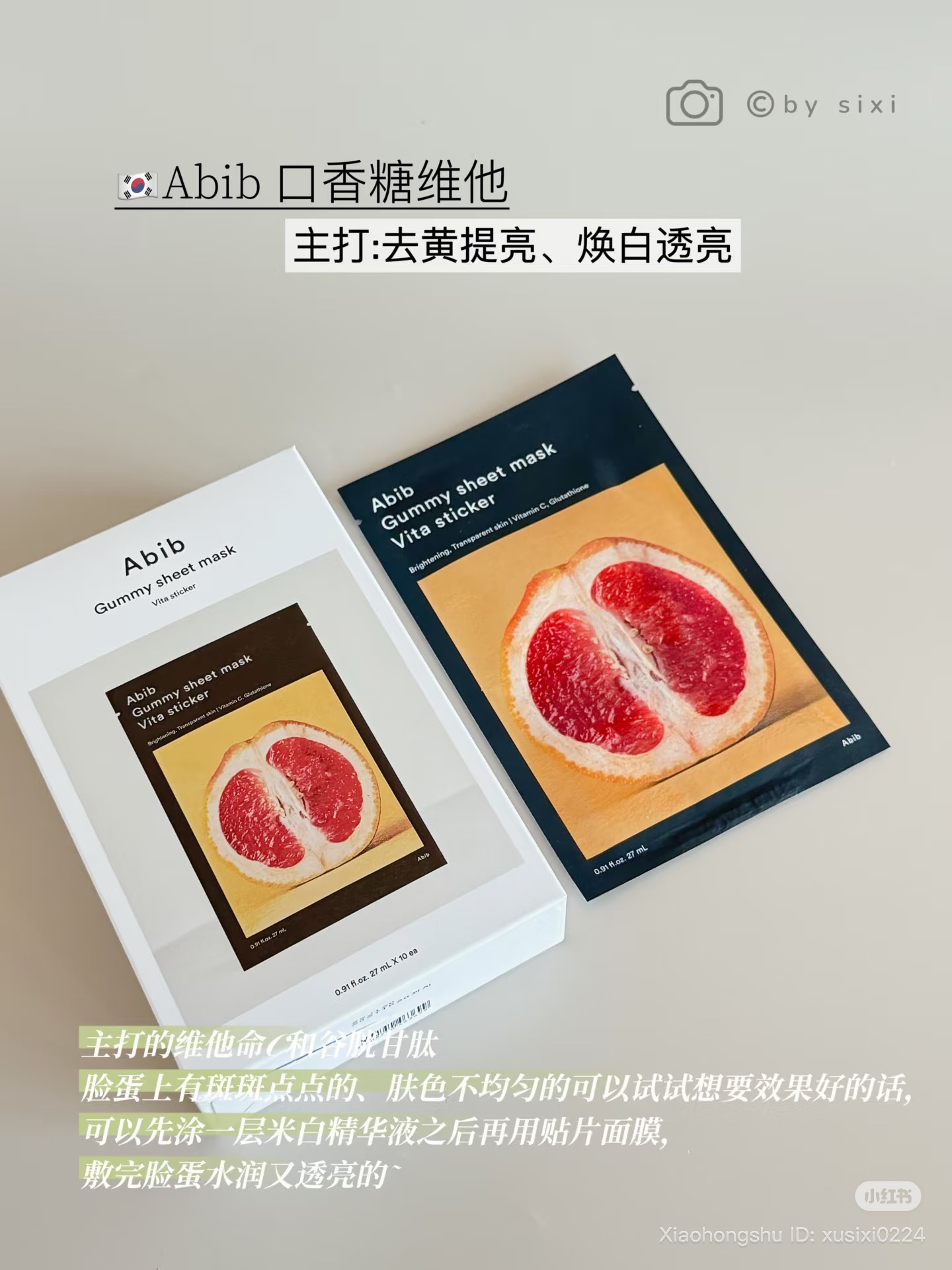 image_BA7DA014-4D82-46EF-B4F3-167034E8896D_1753352132