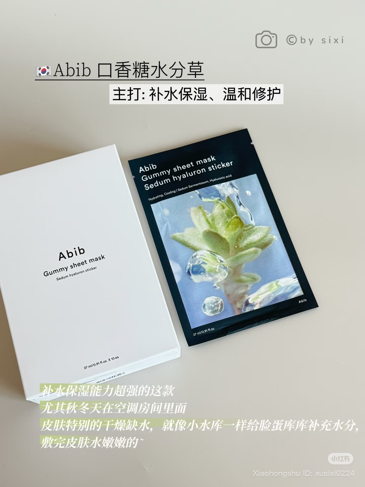image_24C07FAD-E5BB-416C-9EB9-3A3378EF4FEA_1753352132