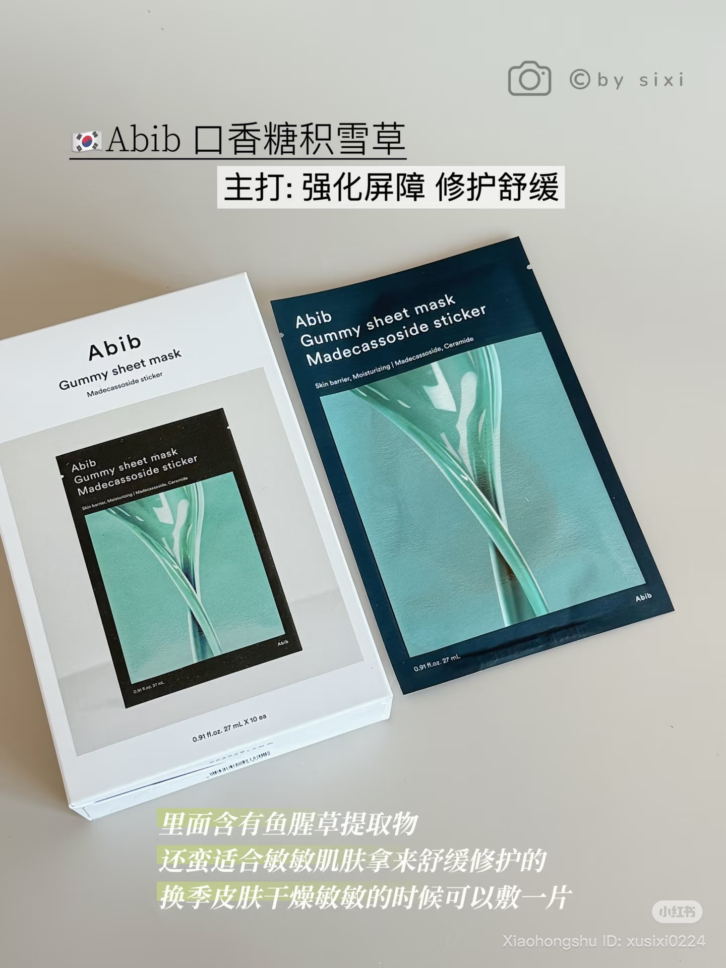 image_E75615EF-52B0-4E40-A7DA-405941A9593F_1753352132