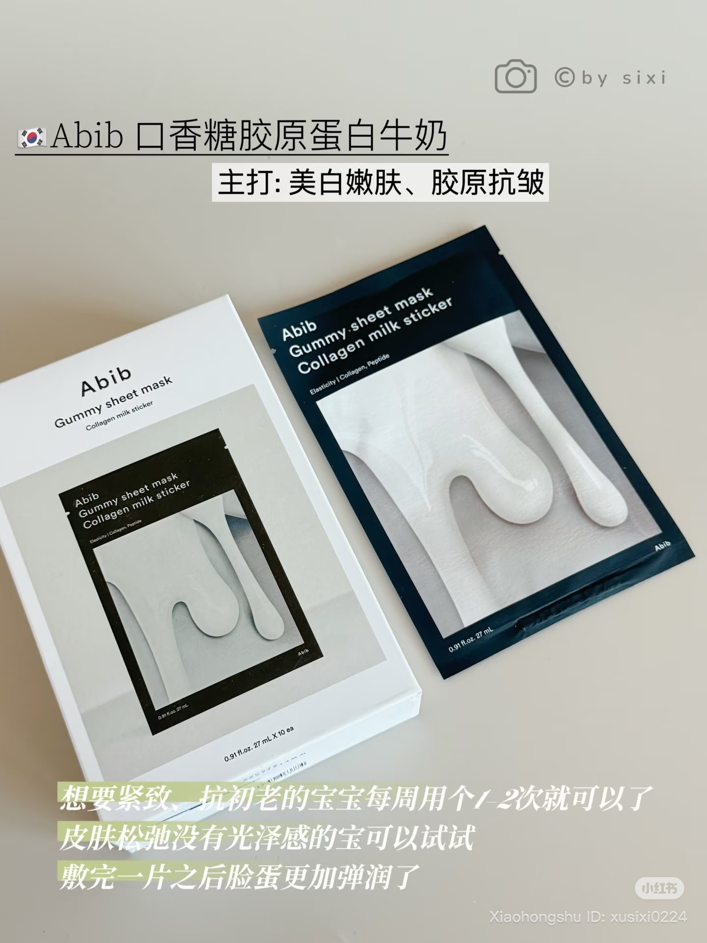 image_B8EE9CA8-5C9D-41A0-ADDA-D9000AC08FF0_1753352132