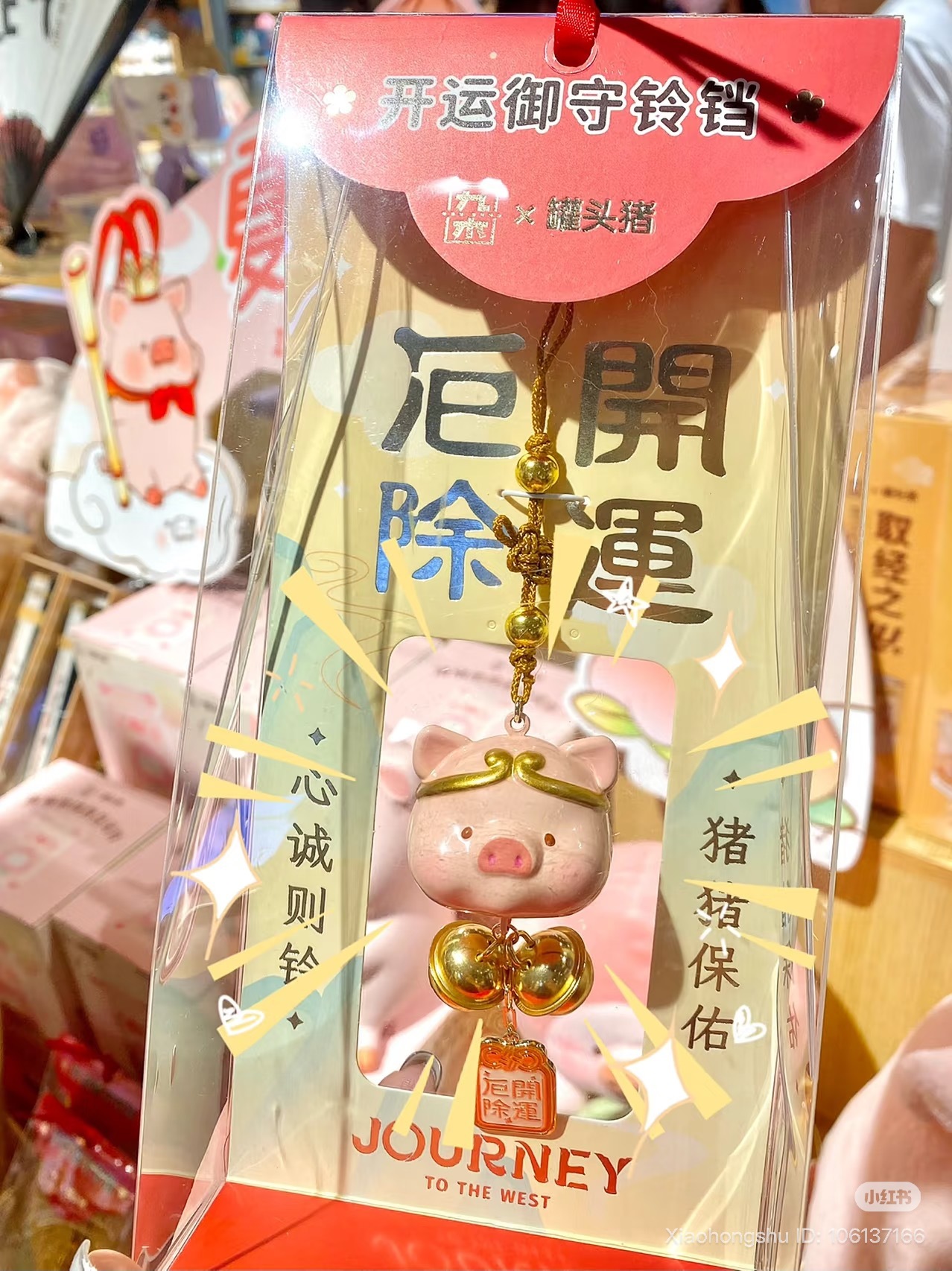 image_9D1373D6-92B6-4517-AF78-FD6B5274177C_1753368725