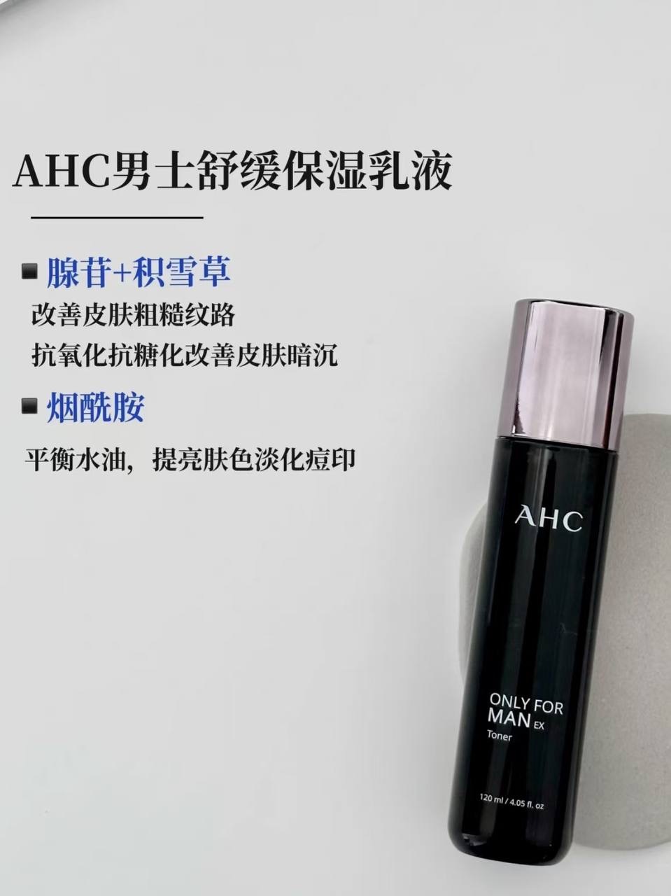 image_3B594DE5-8CC5-4F04-A90D-619981A1961E_1753455161