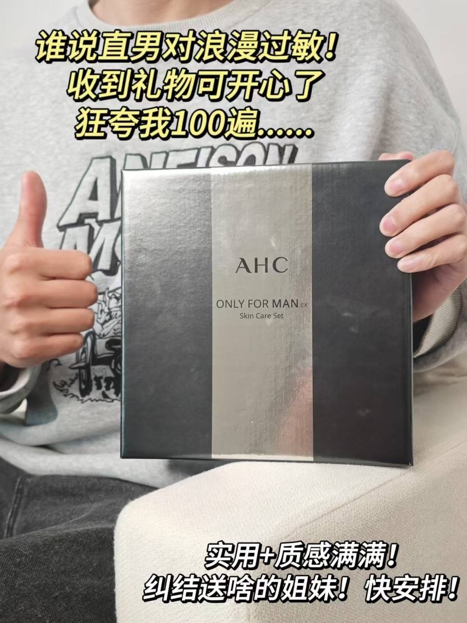 image_550122E7-2029-493D-8445-9B6AA926CED6_1753455161