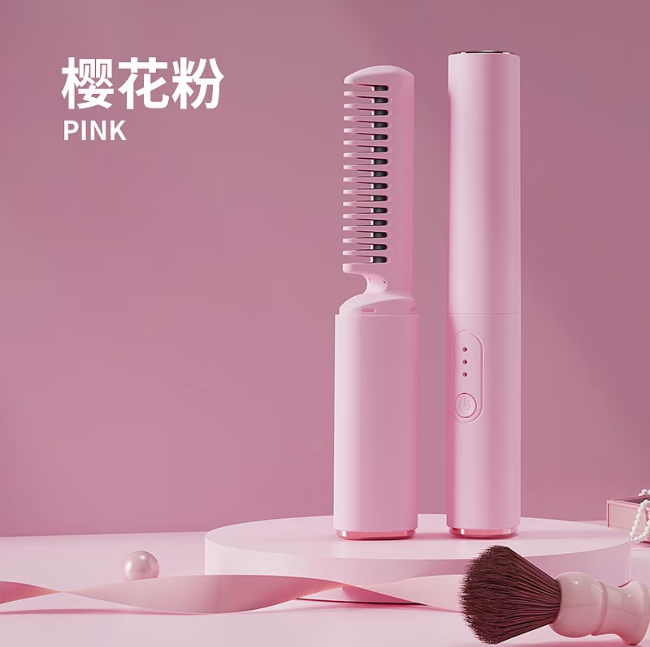 image_877FC07C-3C69-4CDA-8D44-8B5693C36A92_1753609503