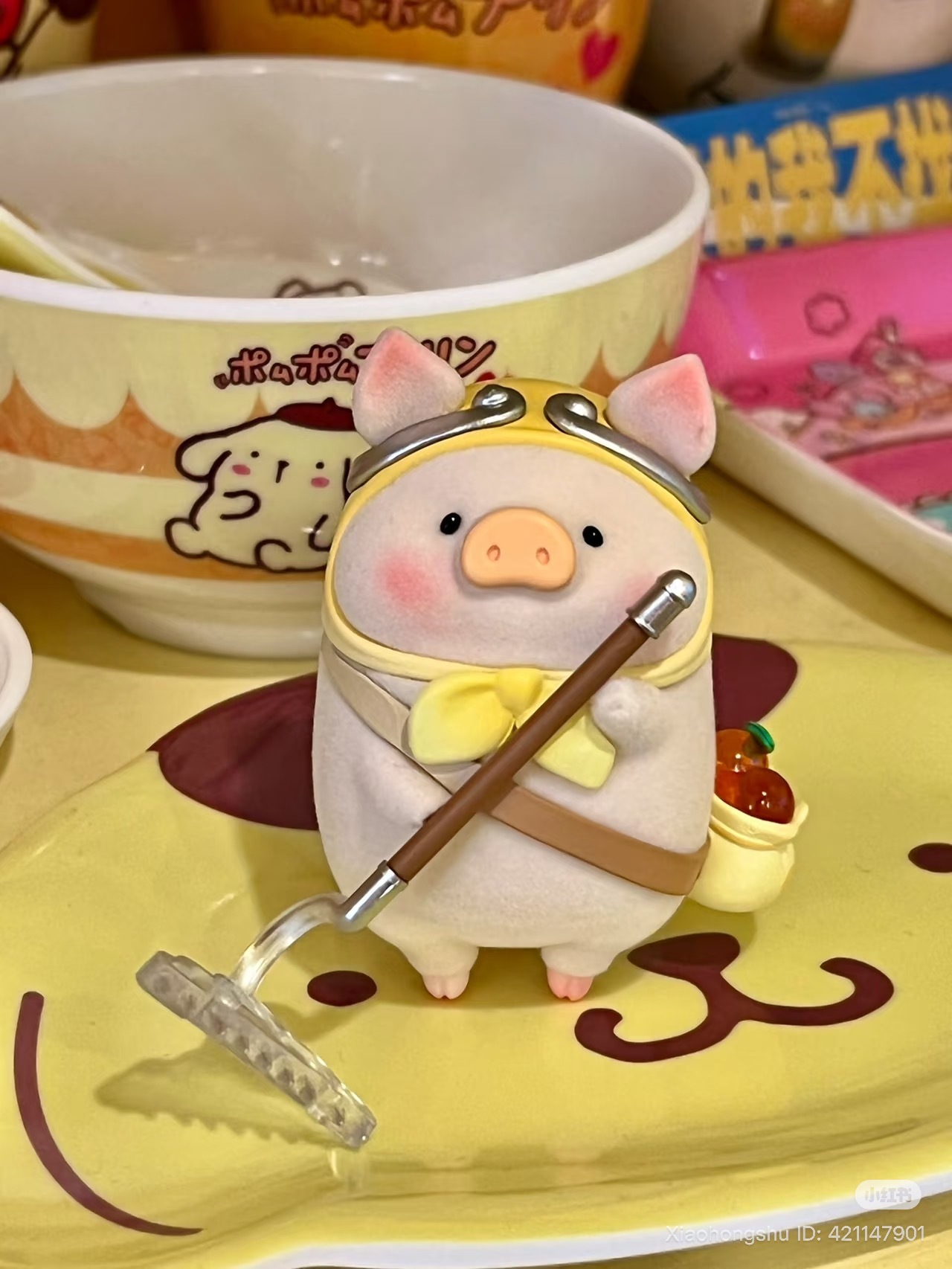 image_FA5500F5-C915-44C1-8DB8-2BFCDD62D427_1753611531