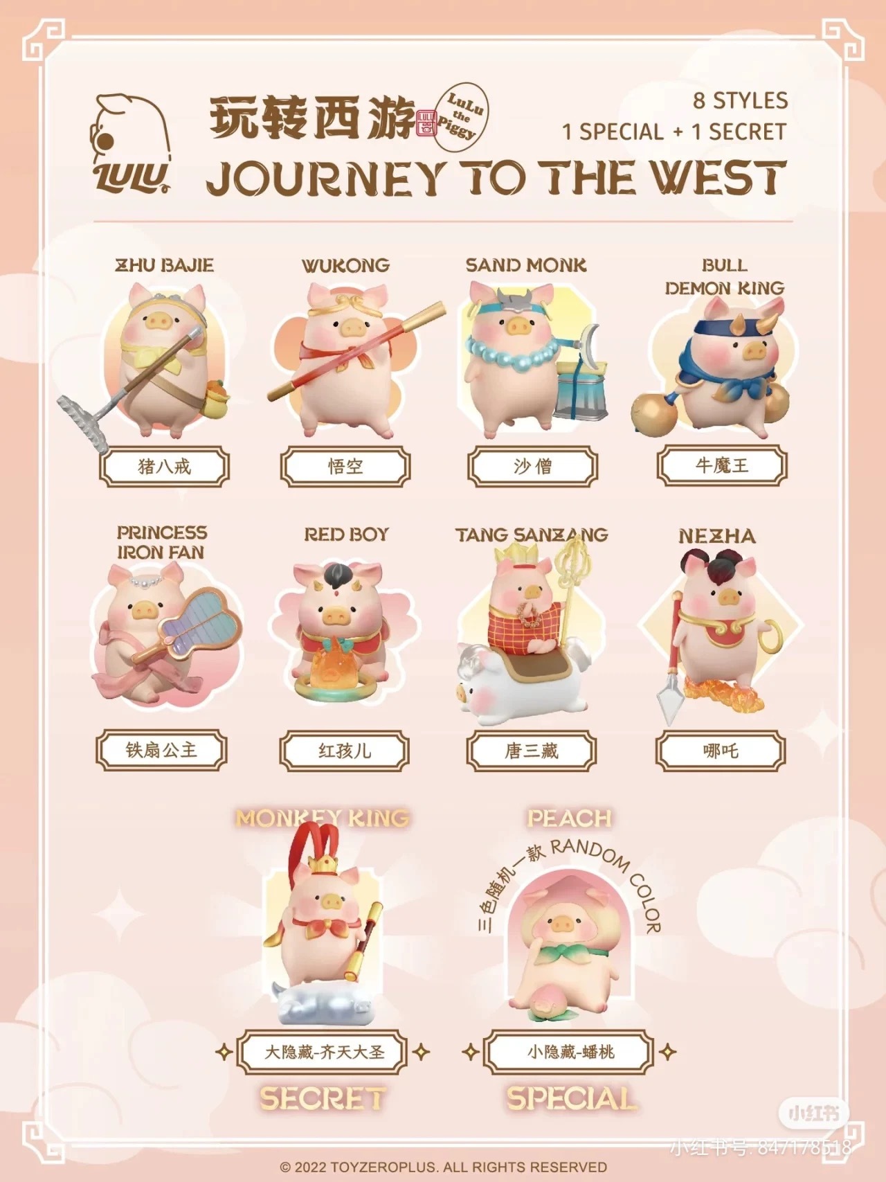 image_C4AF9F33-84D0-4B6A-8FB4-814C10F7EAC6_1753611531