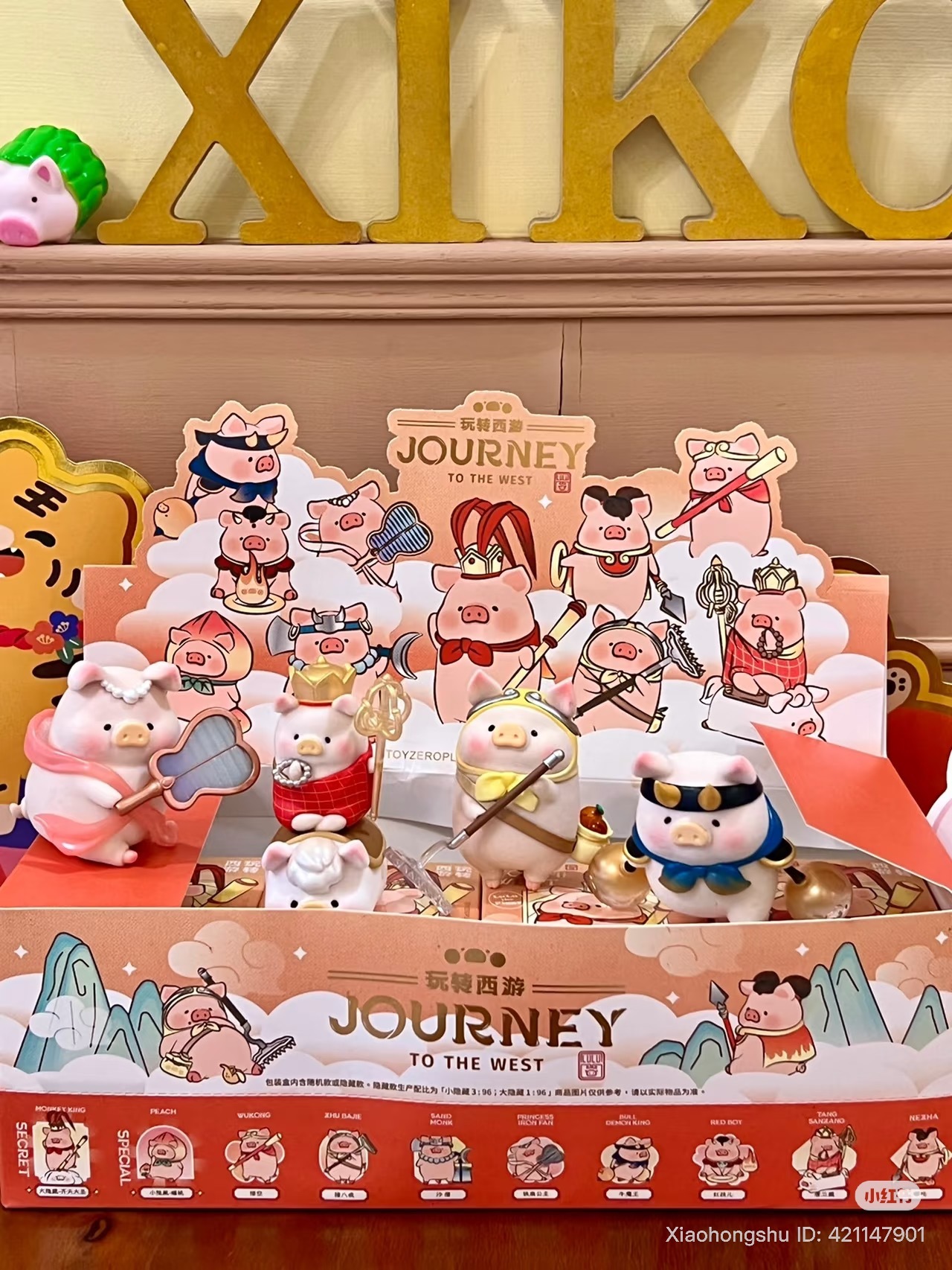 image_BCB6157F-37C7-484A-986F-448DF05C8F32_1753611531