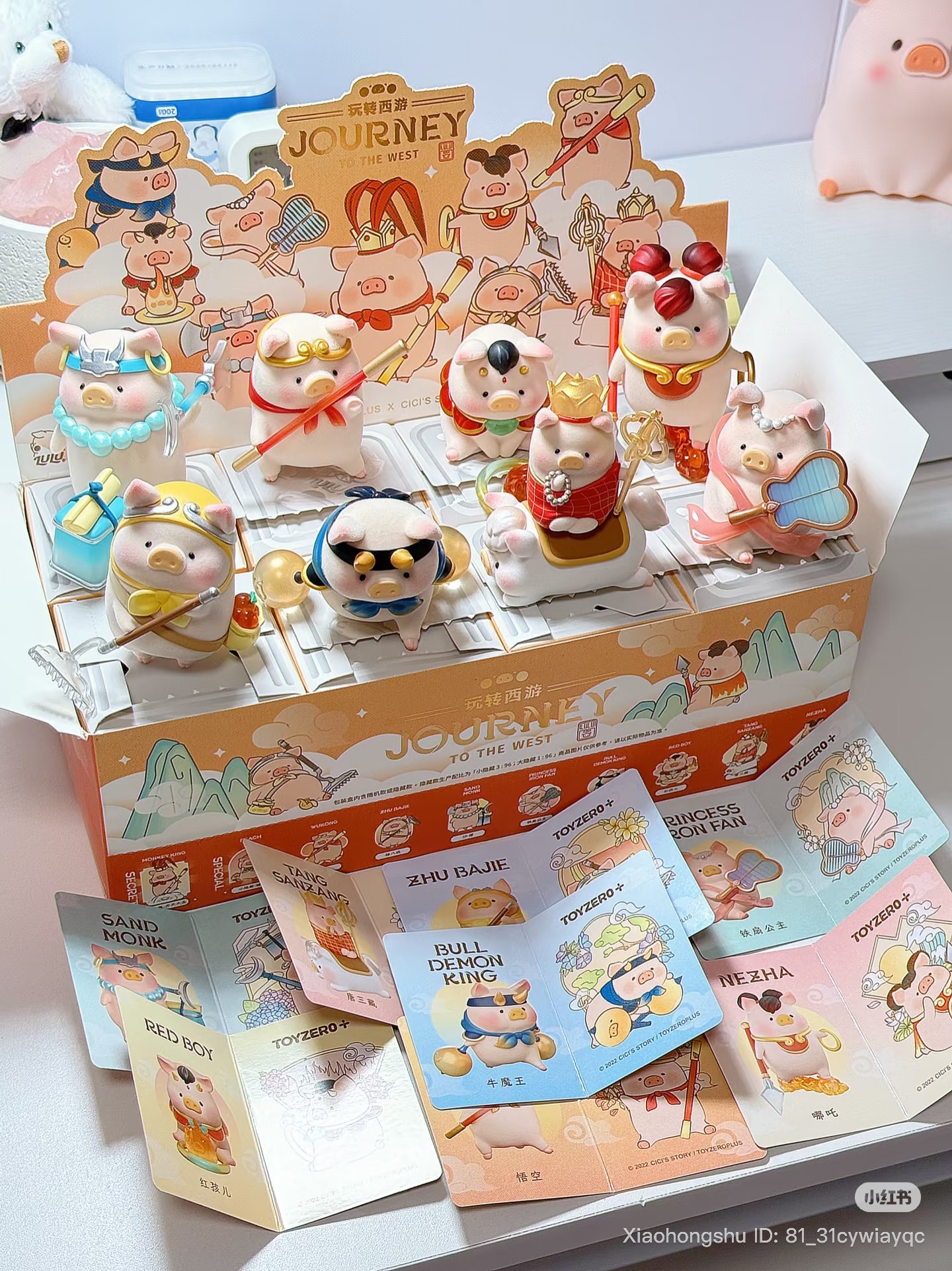 image_DCB23BBD-616C-4576-AD6A-A032E0228D2A_1753611531