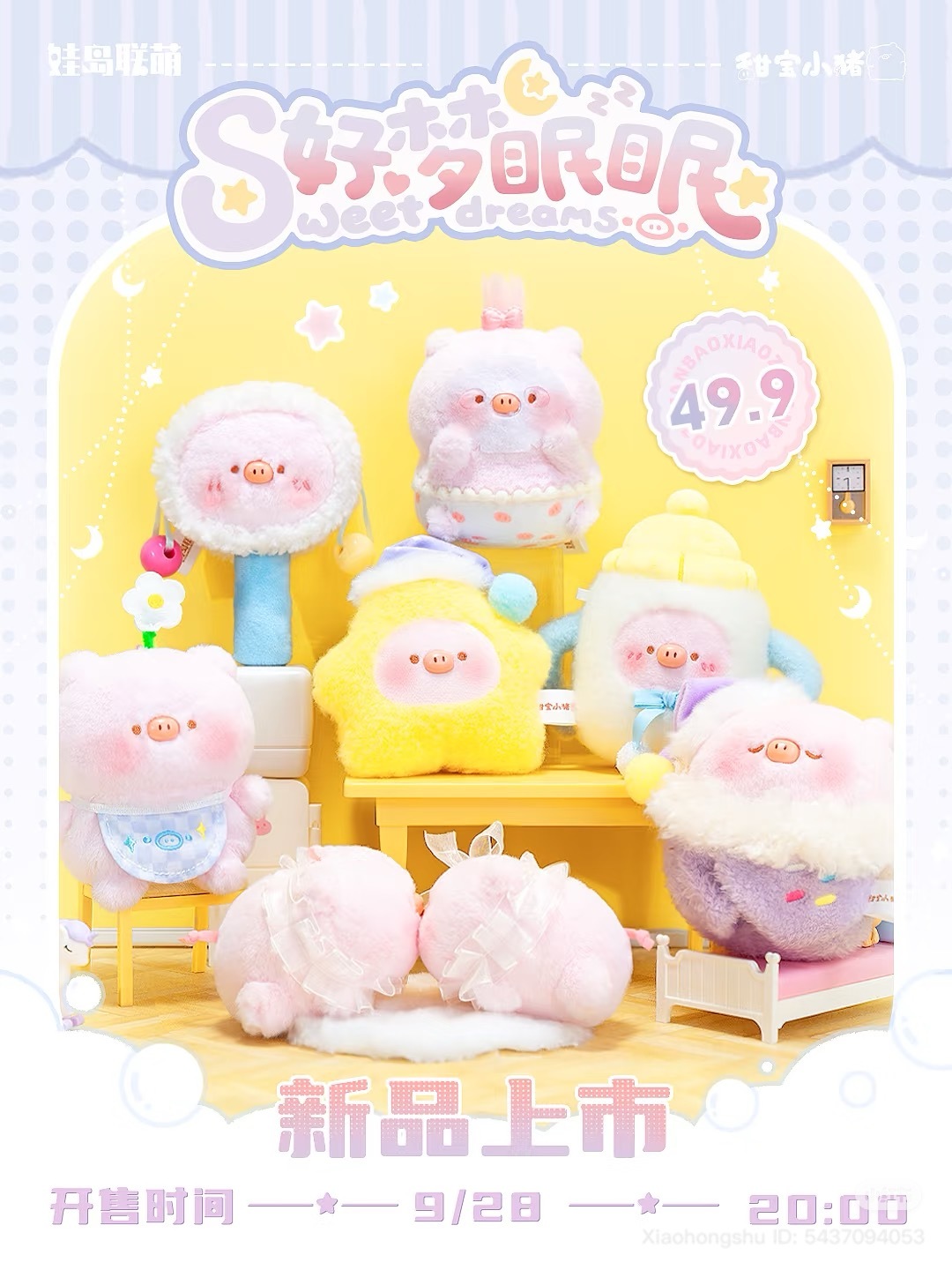 image_283DB79A-49AF-4838-AB41-E143DD9F466D_1753612780