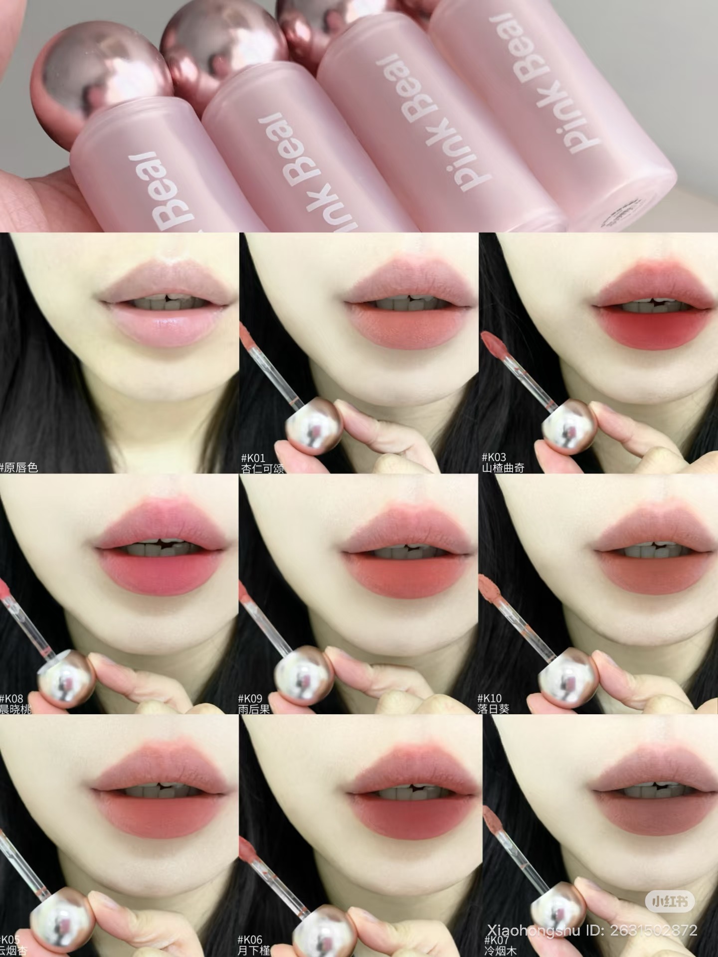 image_5E4621BD-DE77-42A7-BE9C-8406C82EBD5F_1753708712