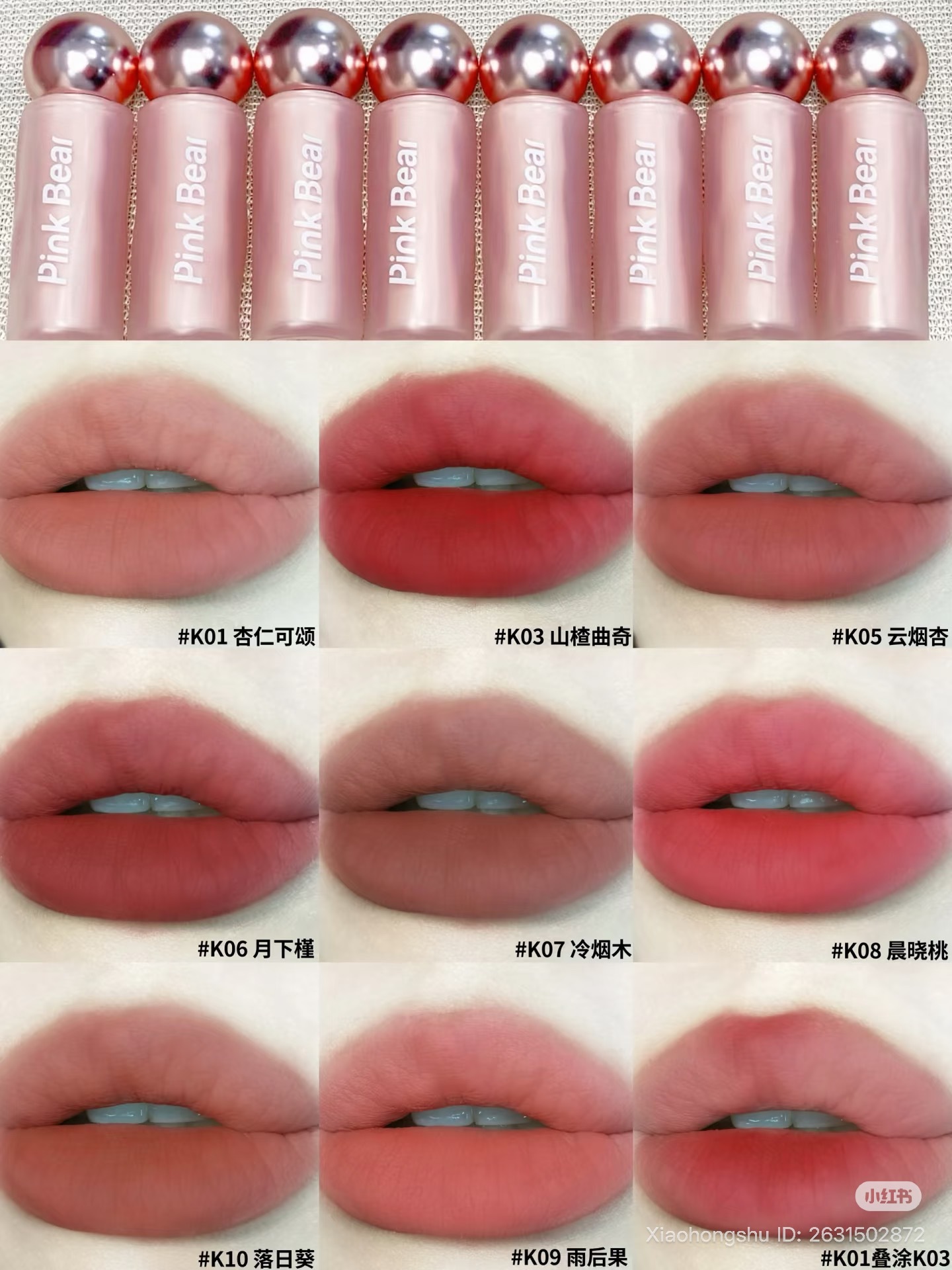 image_9D8E00CA-E8DB-4DC8-B07F-DB57D9ED167D_1753708712