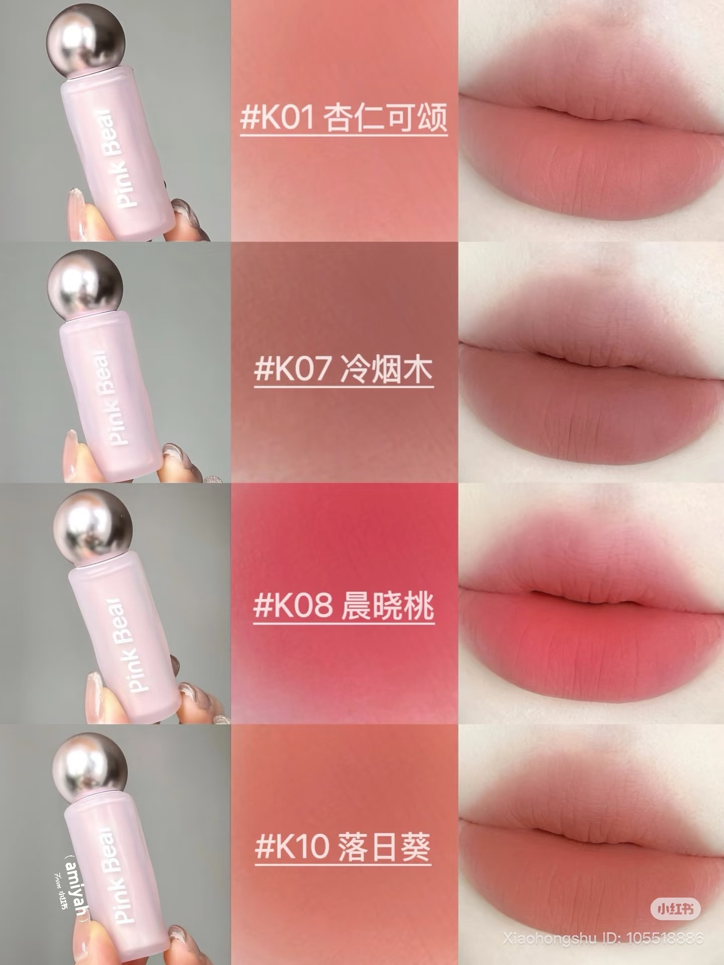 image_CD2D866C-0860-4F7B-BCFB-79528E13AA9A_1753708712