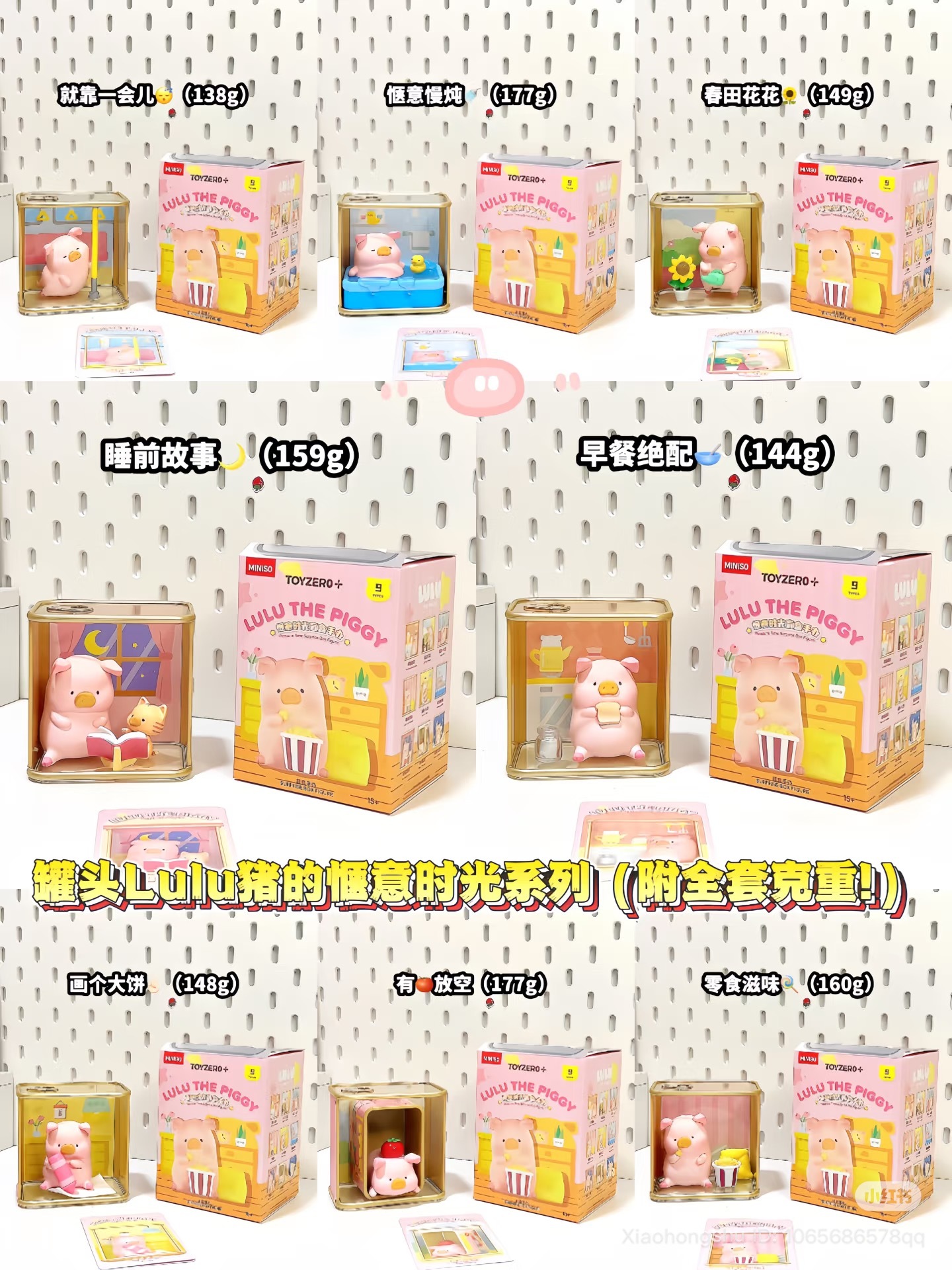 image_AF3C8DC9-1BD5-4FA2-AFE2-191CDCF948B1_1753711081