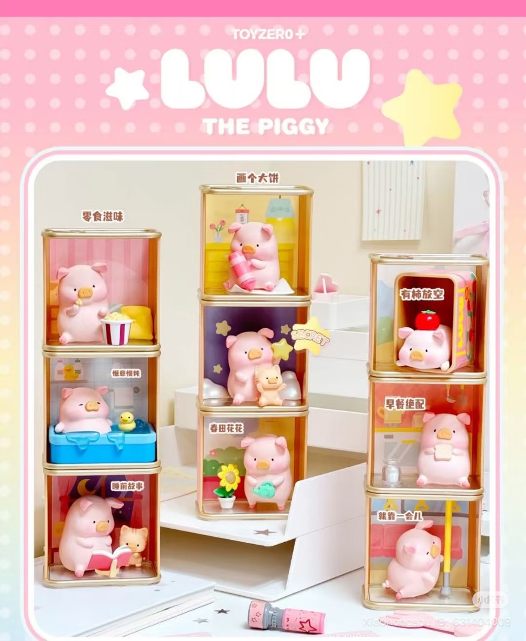 image_63B63925-1521-4209-AAA6-68ABAA3E8D17_1753711081