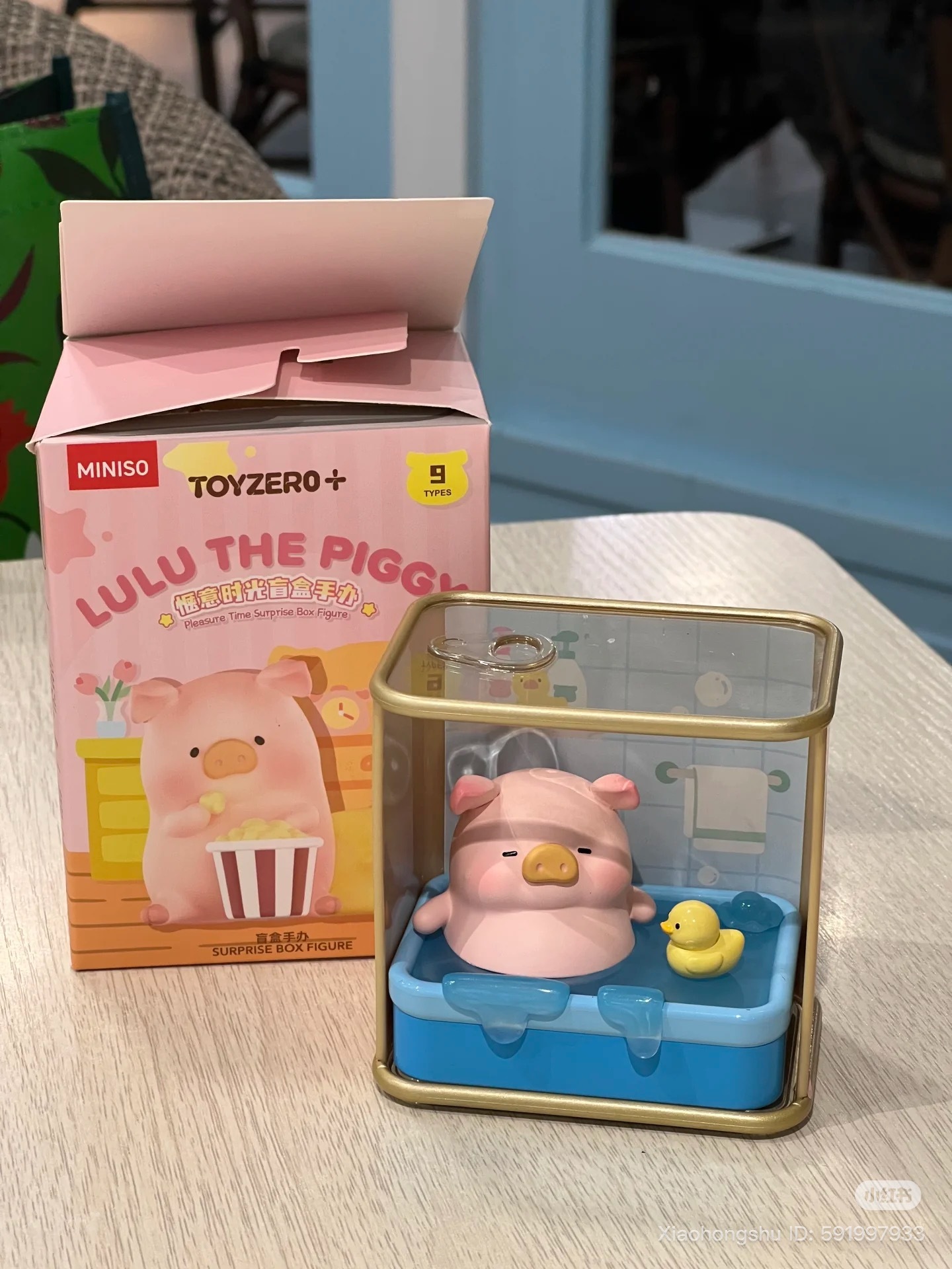 image_BD09989C-D020-4748-BA0A-AF80D00C7CF0_1753711081